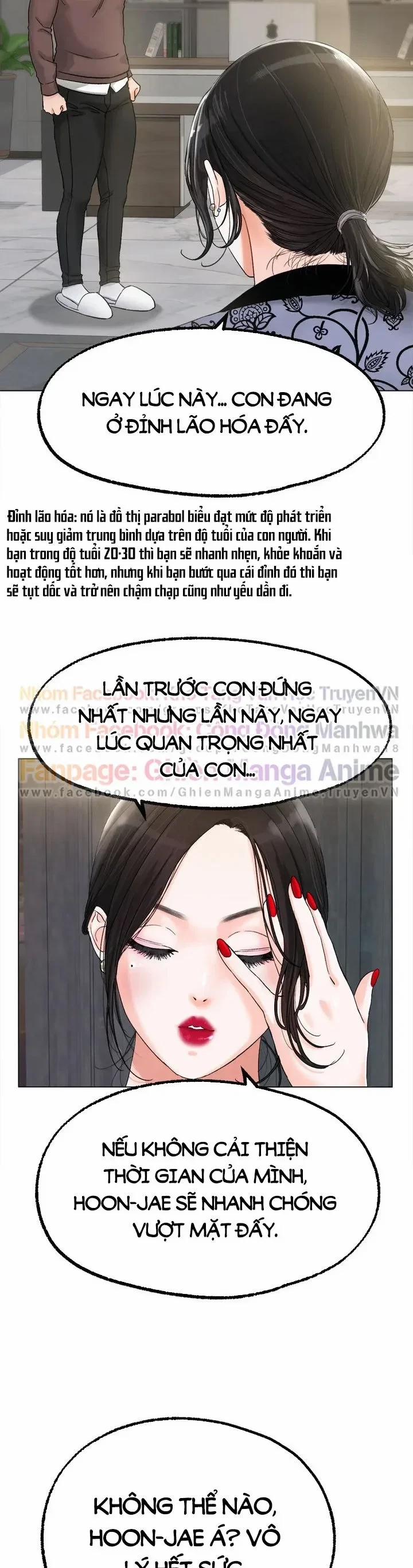 Mối tình xuất phát từ sân trượt 8 trang 26