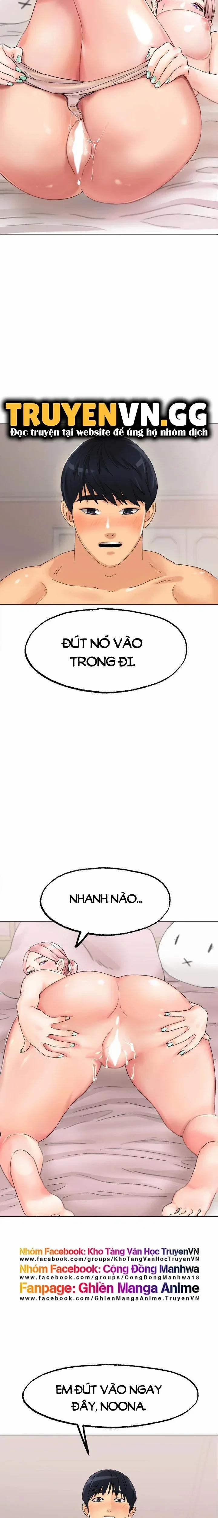 Mối tình xuất phát từ sân trượt 9 trang 17