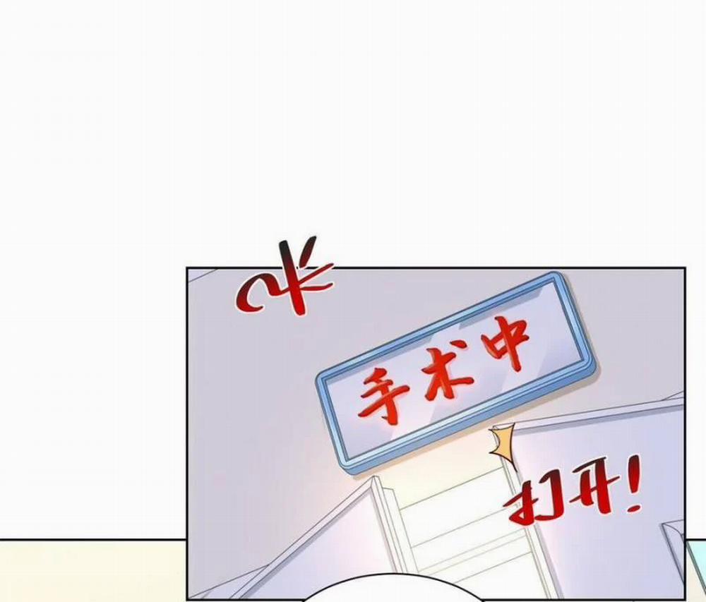 Mỗi Tuần Ta Có Một Nghề Nghiệp Mới 211 trang 30