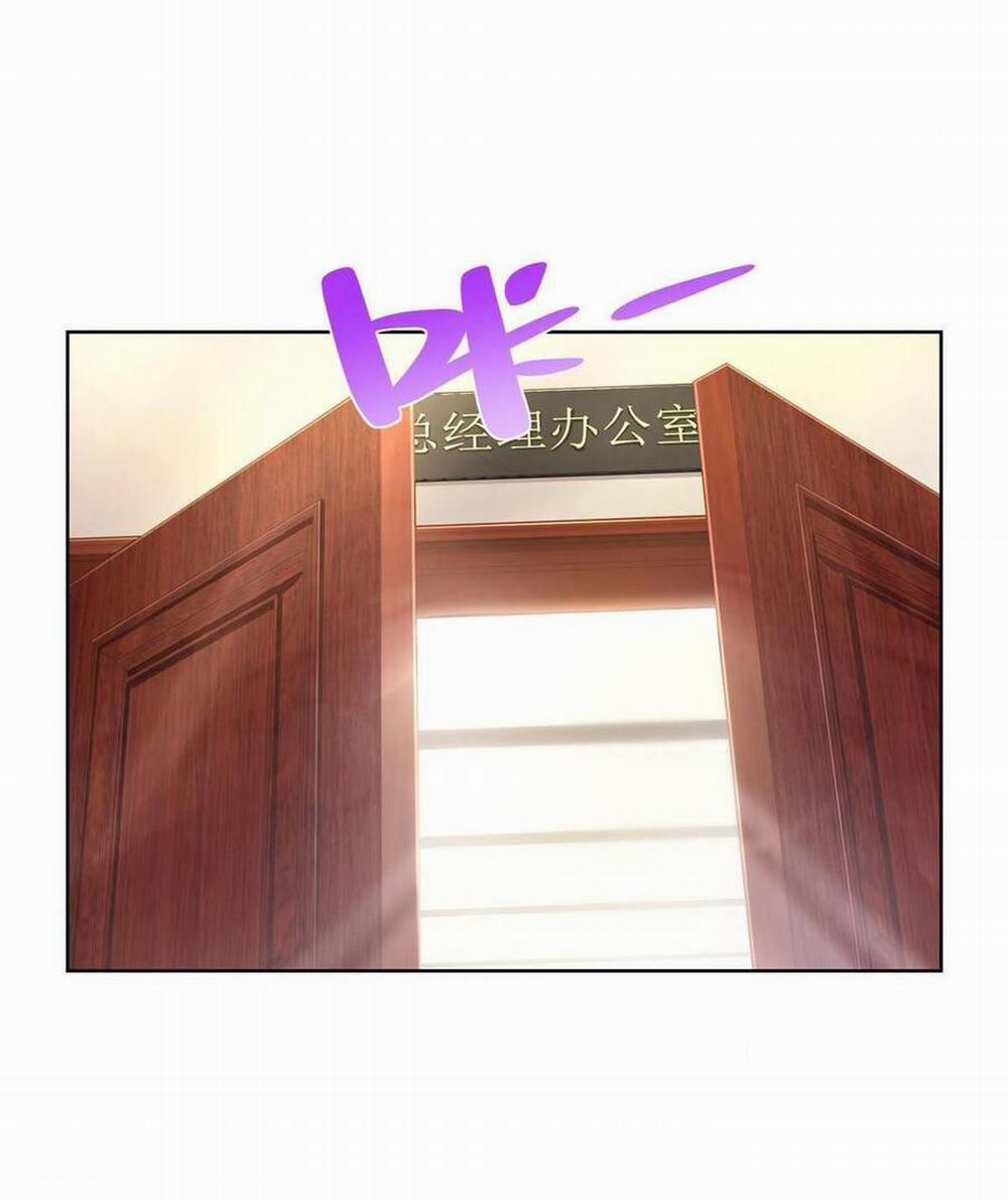 Mỗi Tuần Ta Có Một Nghề Nghiệp Mới 231 trang 13