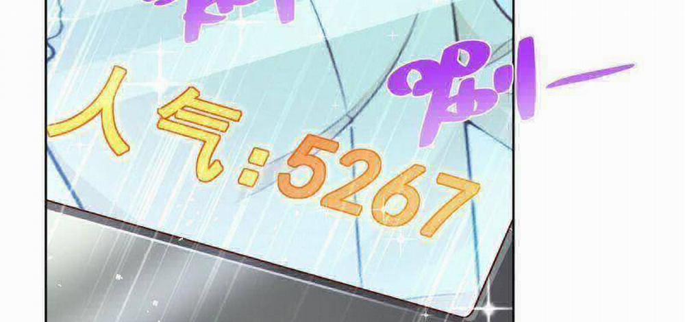 Mỗi Tuần Ta Có Một Nghề Nghiệp Mới 238 trang 52