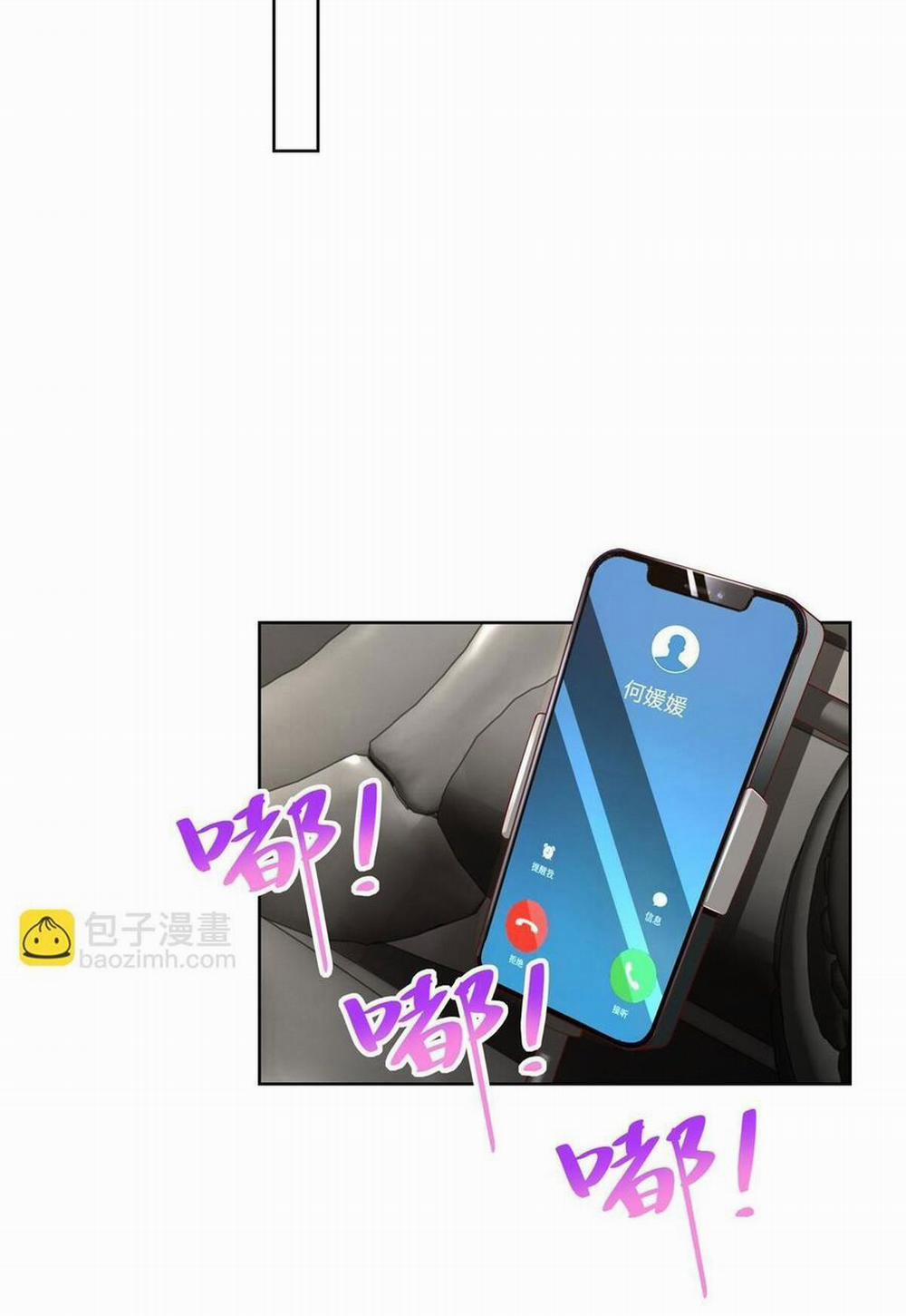 Mỗi Tuần Ta Có Một Nghề Nghiệp Mới 336 trang 16