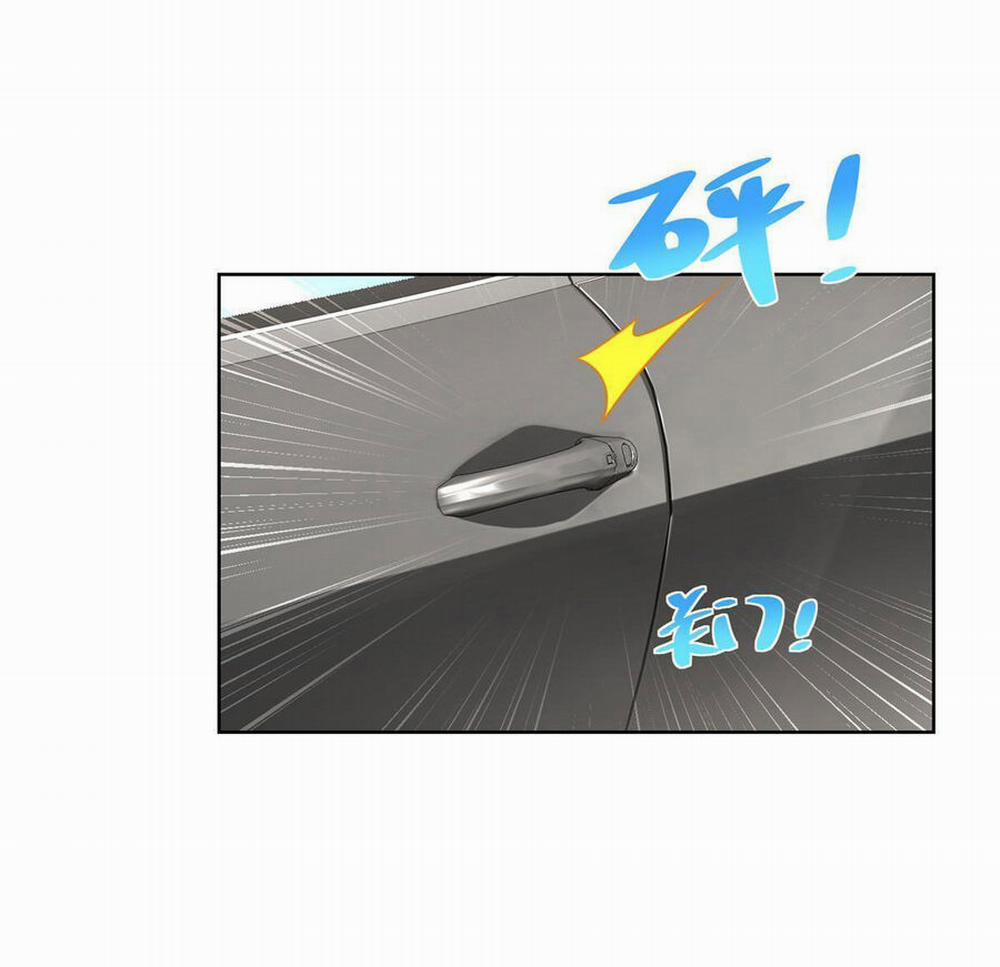Mỗi Tuần Ta Có Một Nghề Nghiệp Mới 345 trang 25