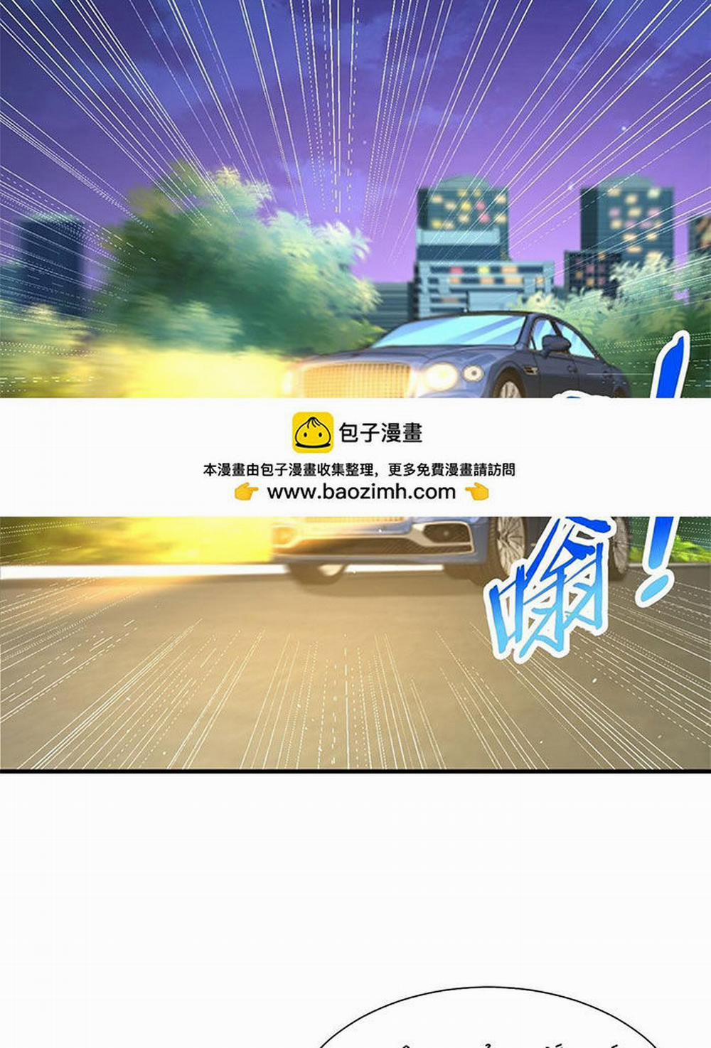 Mỗi Tuần Ta Có Một Nghề Nghiệp Mới 398 trang 47