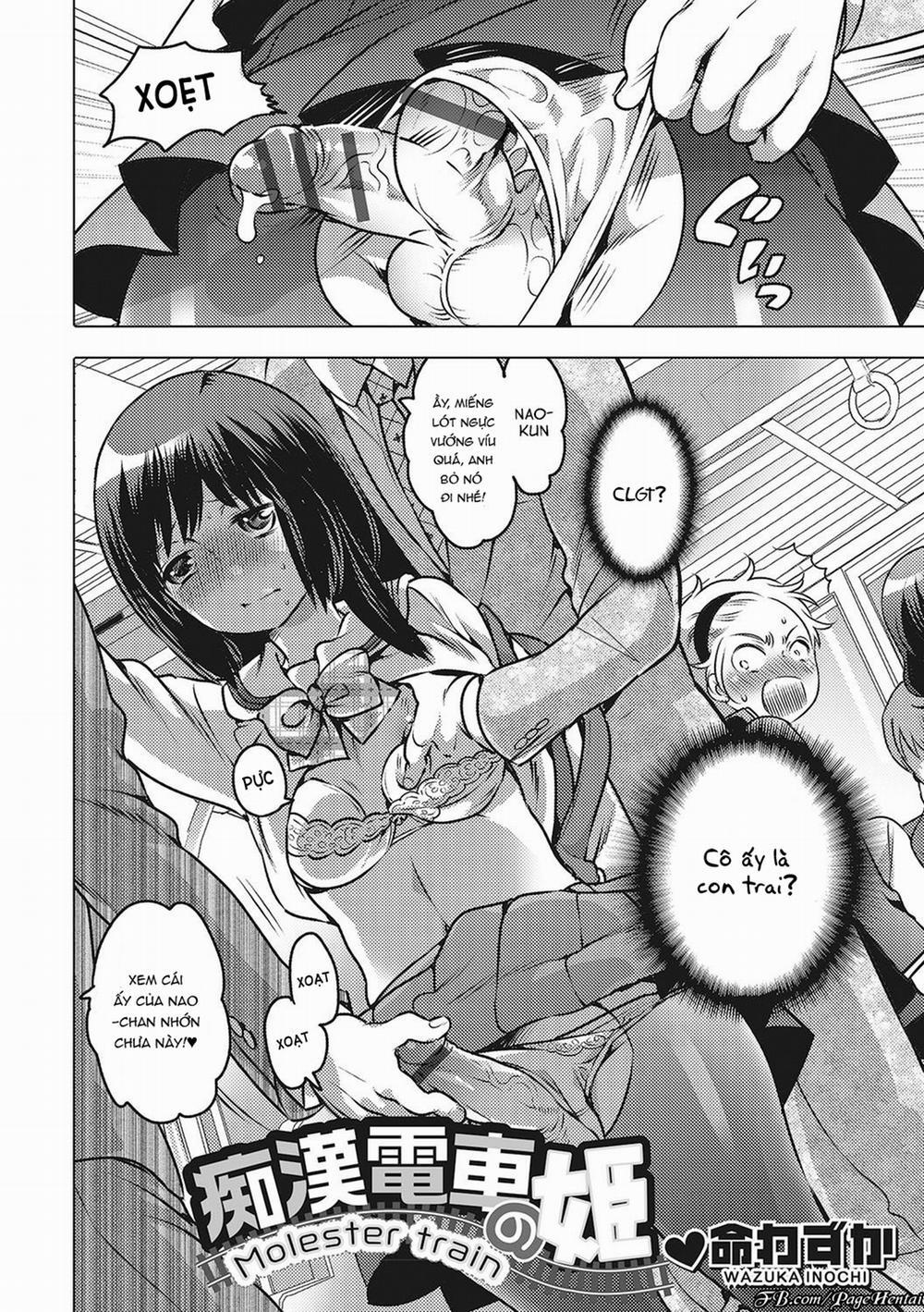 Molester Train Princess (Otokonoko HEAVEN Vol. 28) Chương Oneshot Trang 3