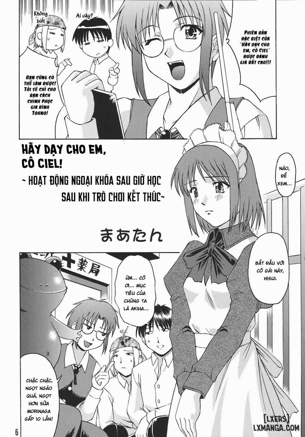 Momijiiro no Tsuki 1 trang 3