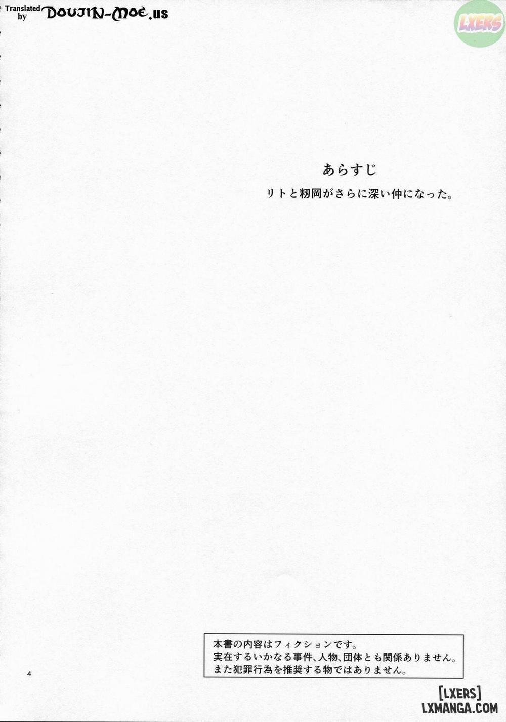 Momioka's Horniness Oneshot trang 2