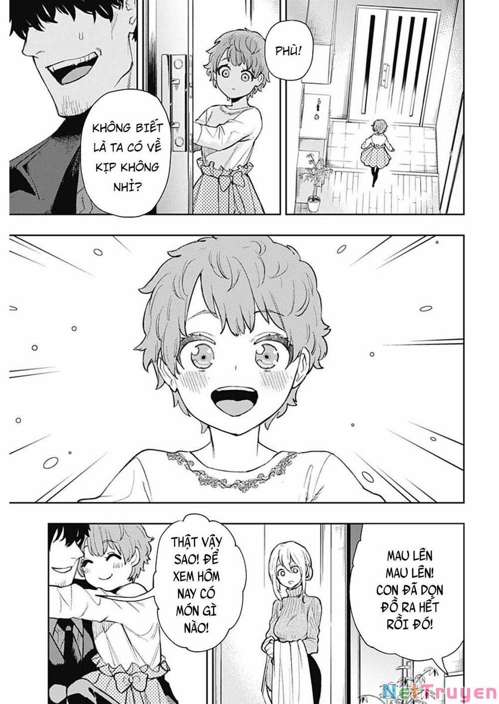 MOMO: The Blood Taker 0 (END) trang 17