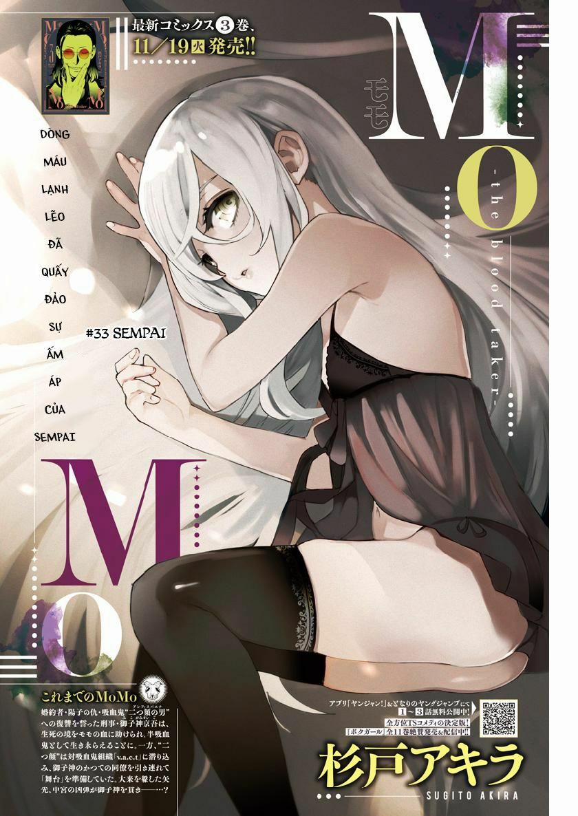 MOMO: The Blood Taker 33 trang 3