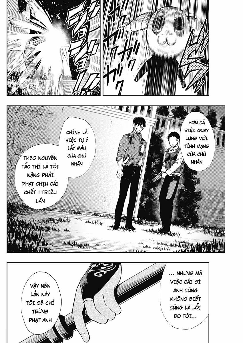 MOMO: The Blood Taker 34 trang 6