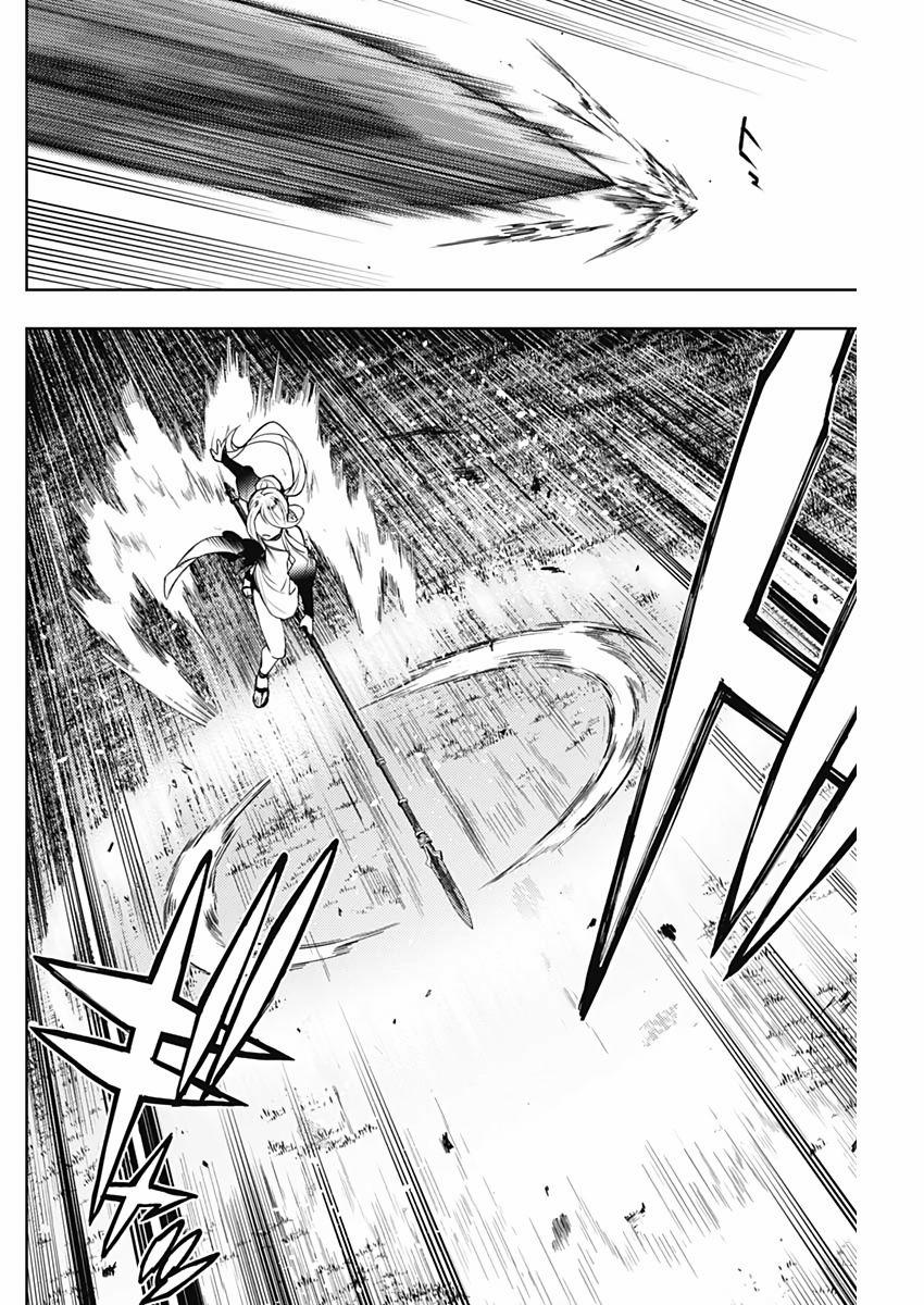 MOMO: The Blood Taker 34 trang 8