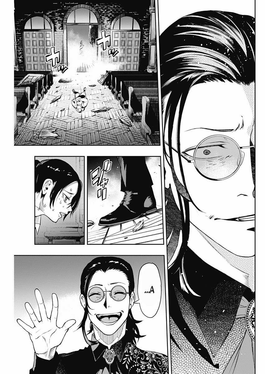 MOMO: The Blood Taker 36 trang 19