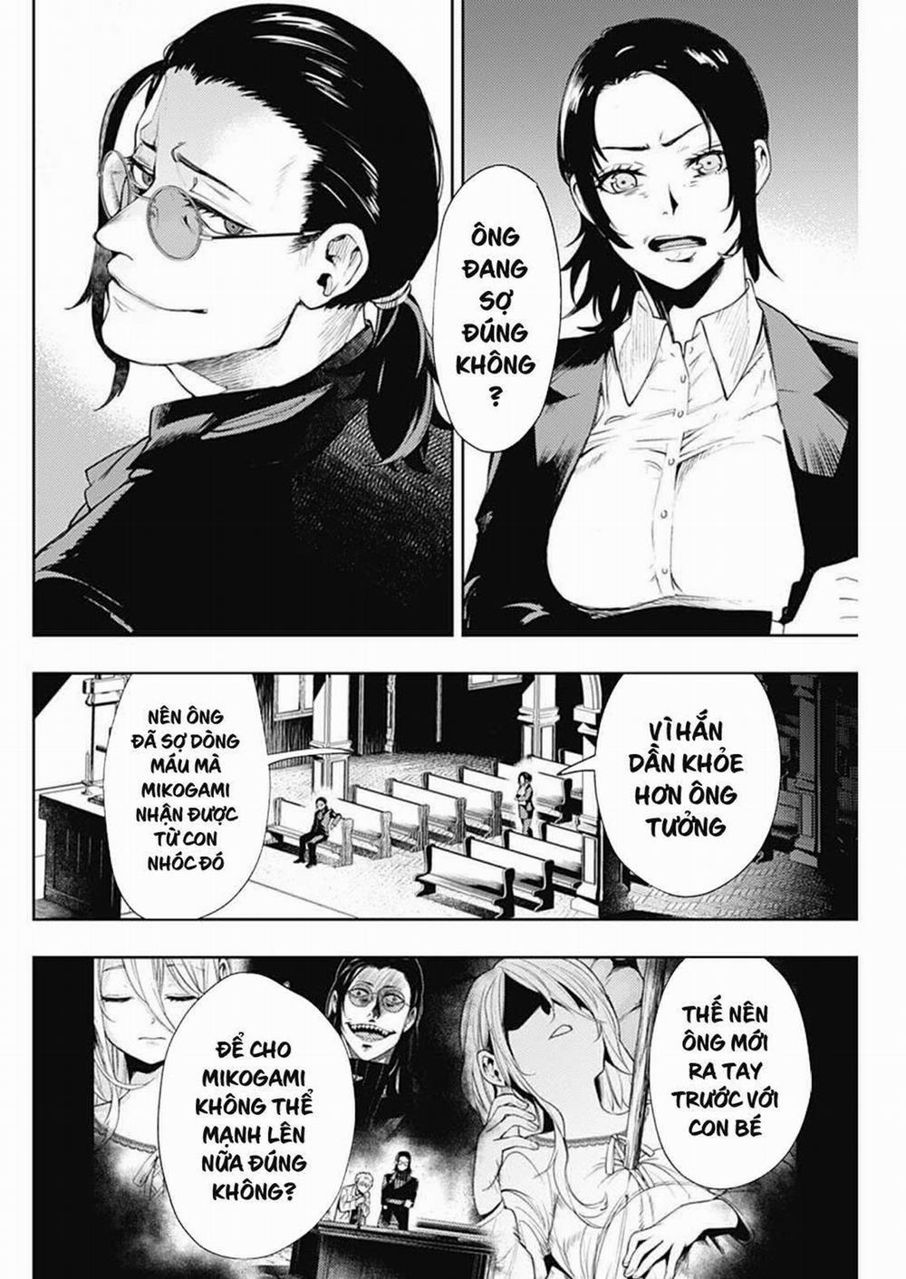 MOMO: The Blood Taker 36 trang 6