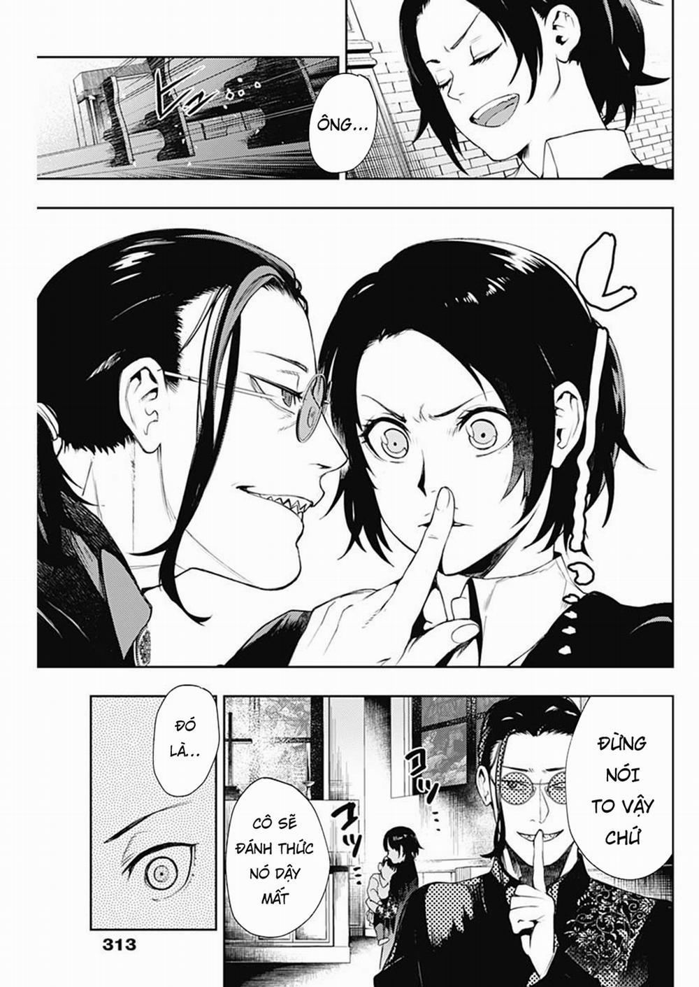 MOMO: The Blood Taker 36 trang 7