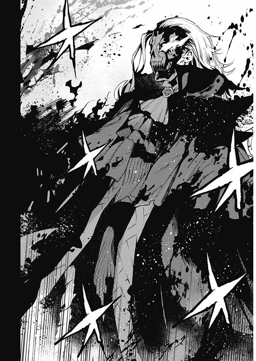 MOMO: The Blood Taker 37 trang 18