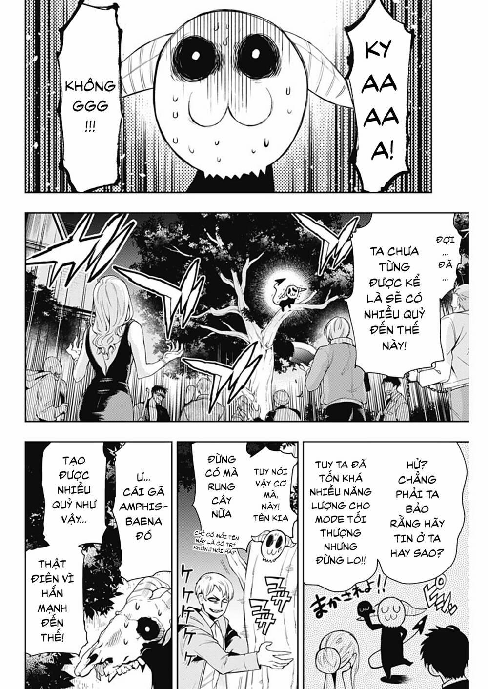 MOMO: The Blood Taker 38 trang 14