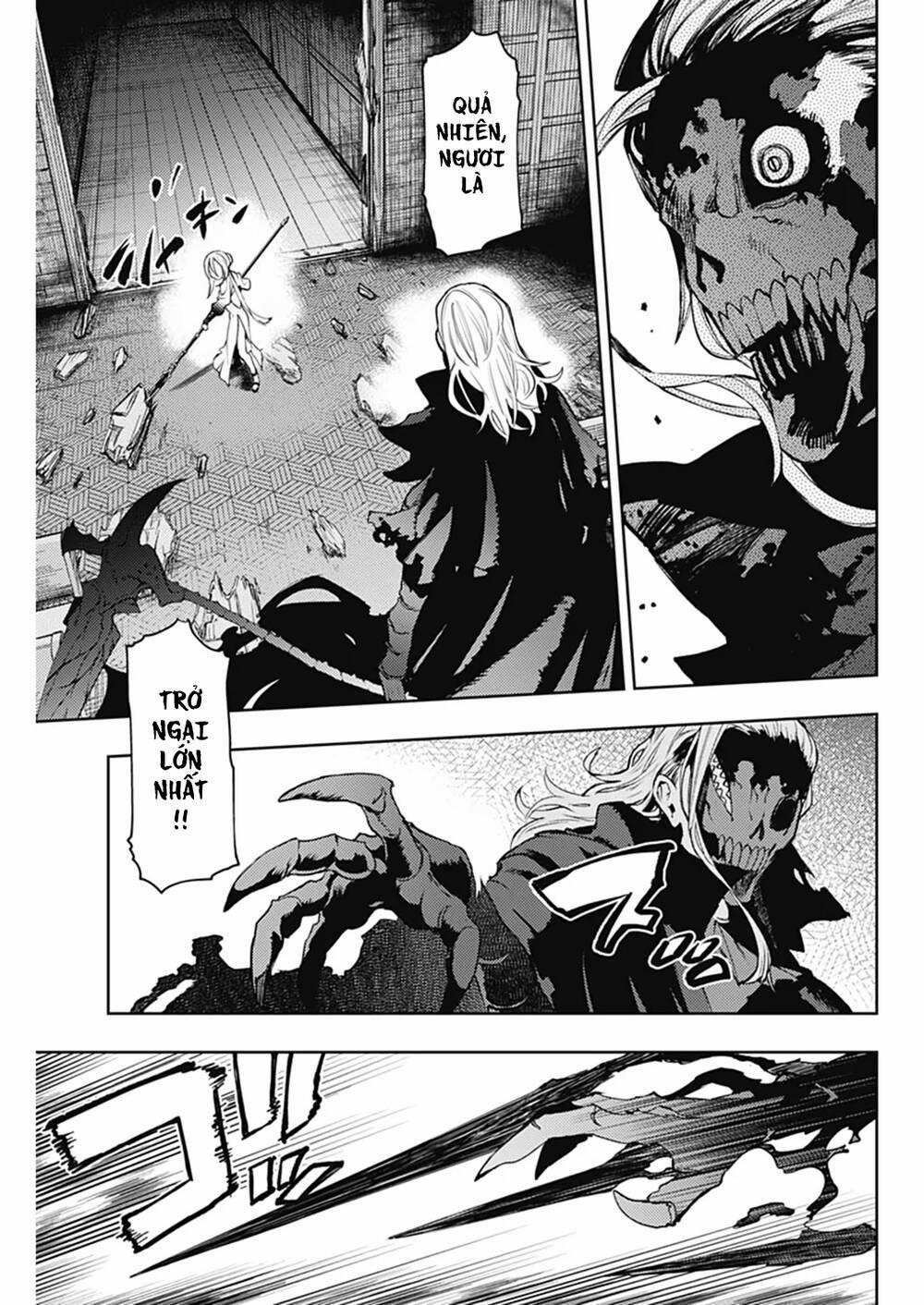 MOMO: The Blood Taker 38 trang 7