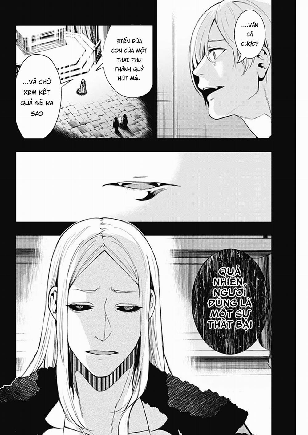 MOMO: The Blood Taker 39 trang 14