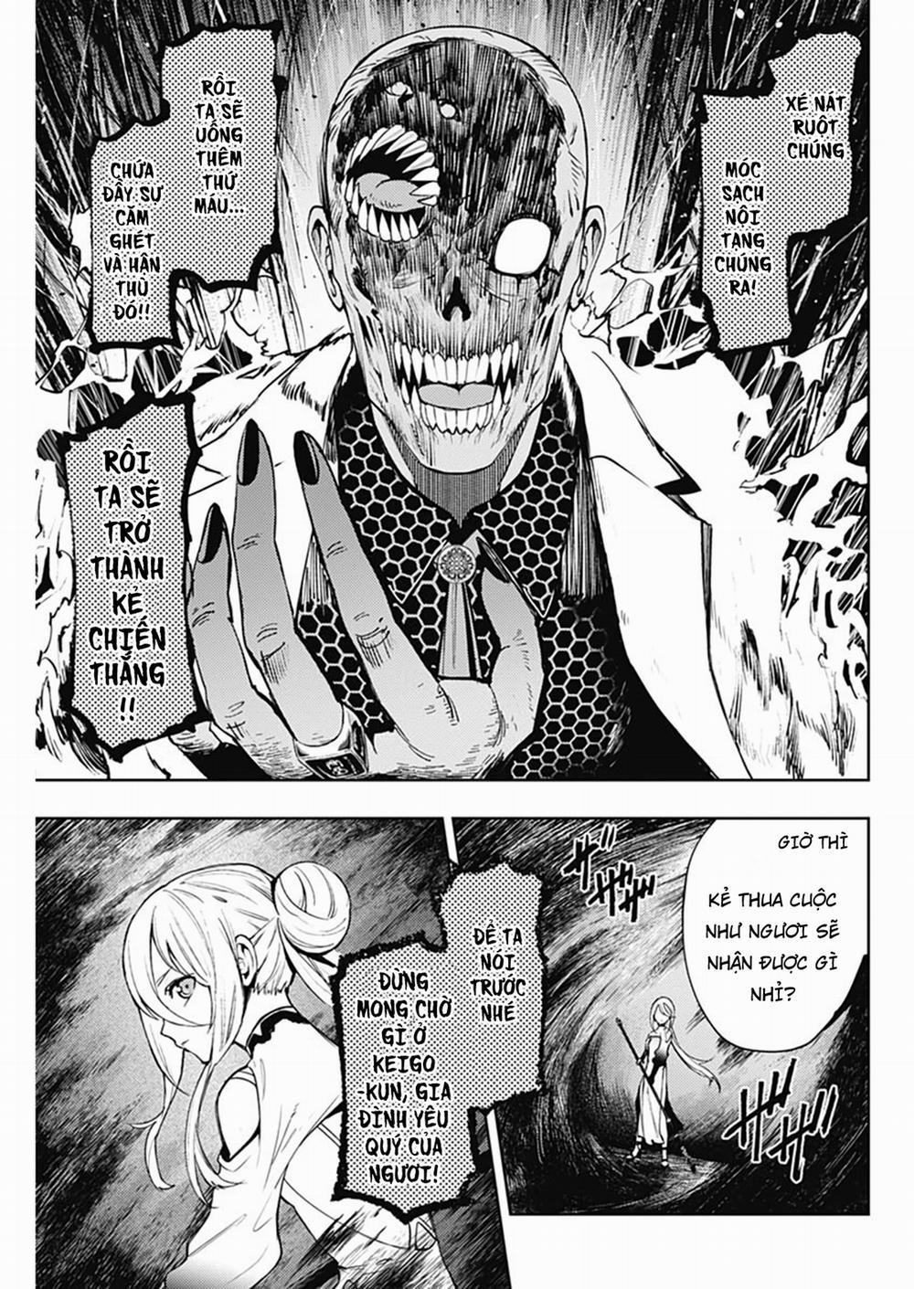 MOMO: The Blood Taker 39 trang 17