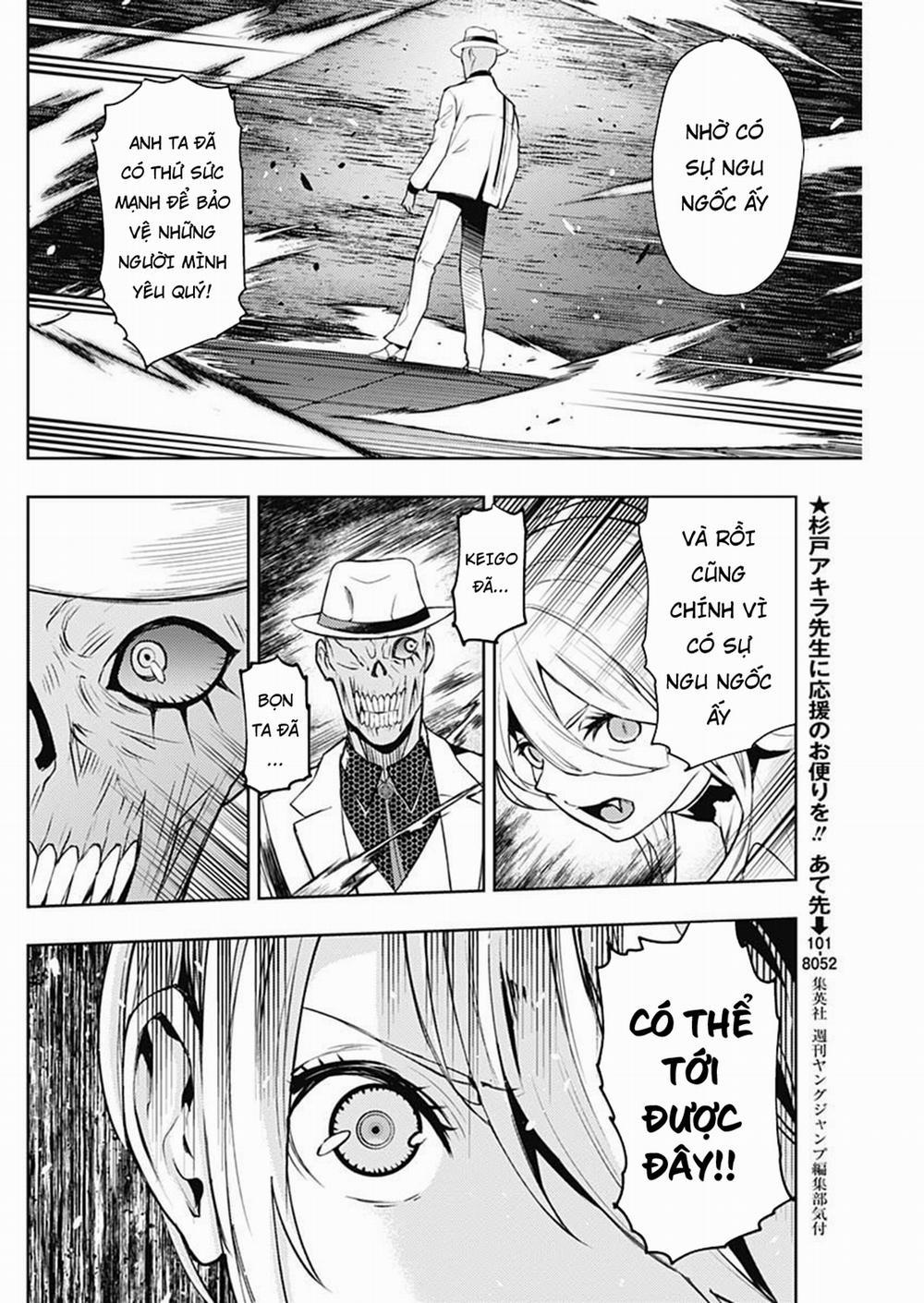 MOMO: The Blood Taker 40 trang 16