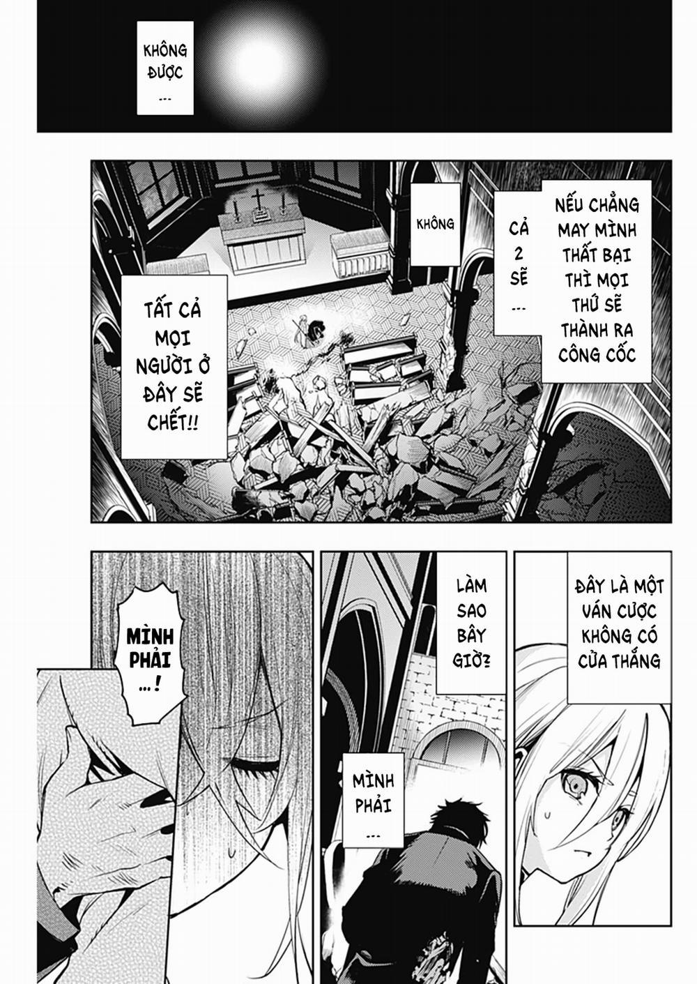 MOMO: The Blood Taker 42 trang 15