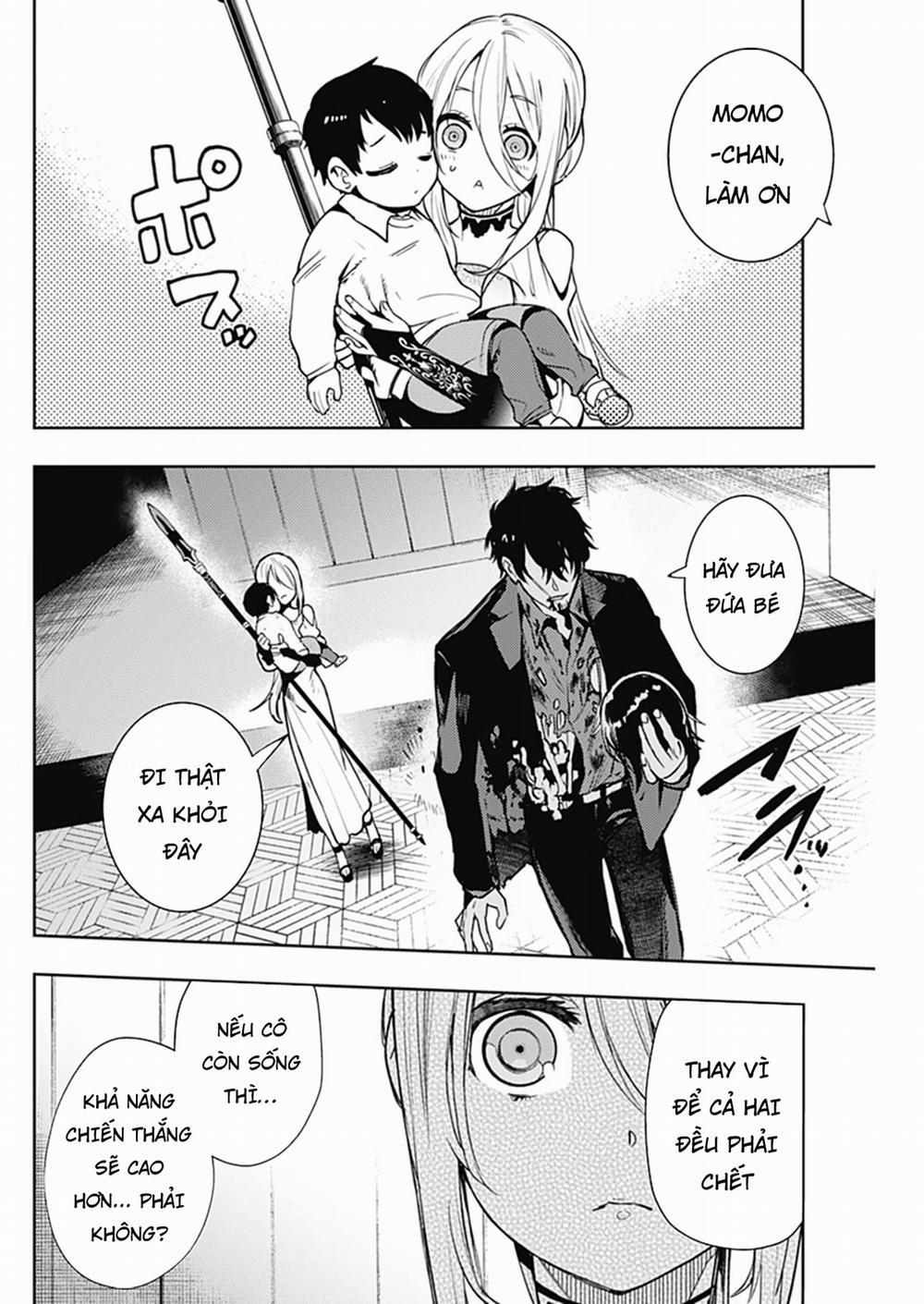 MOMO: The Blood Taker 42 trang 16