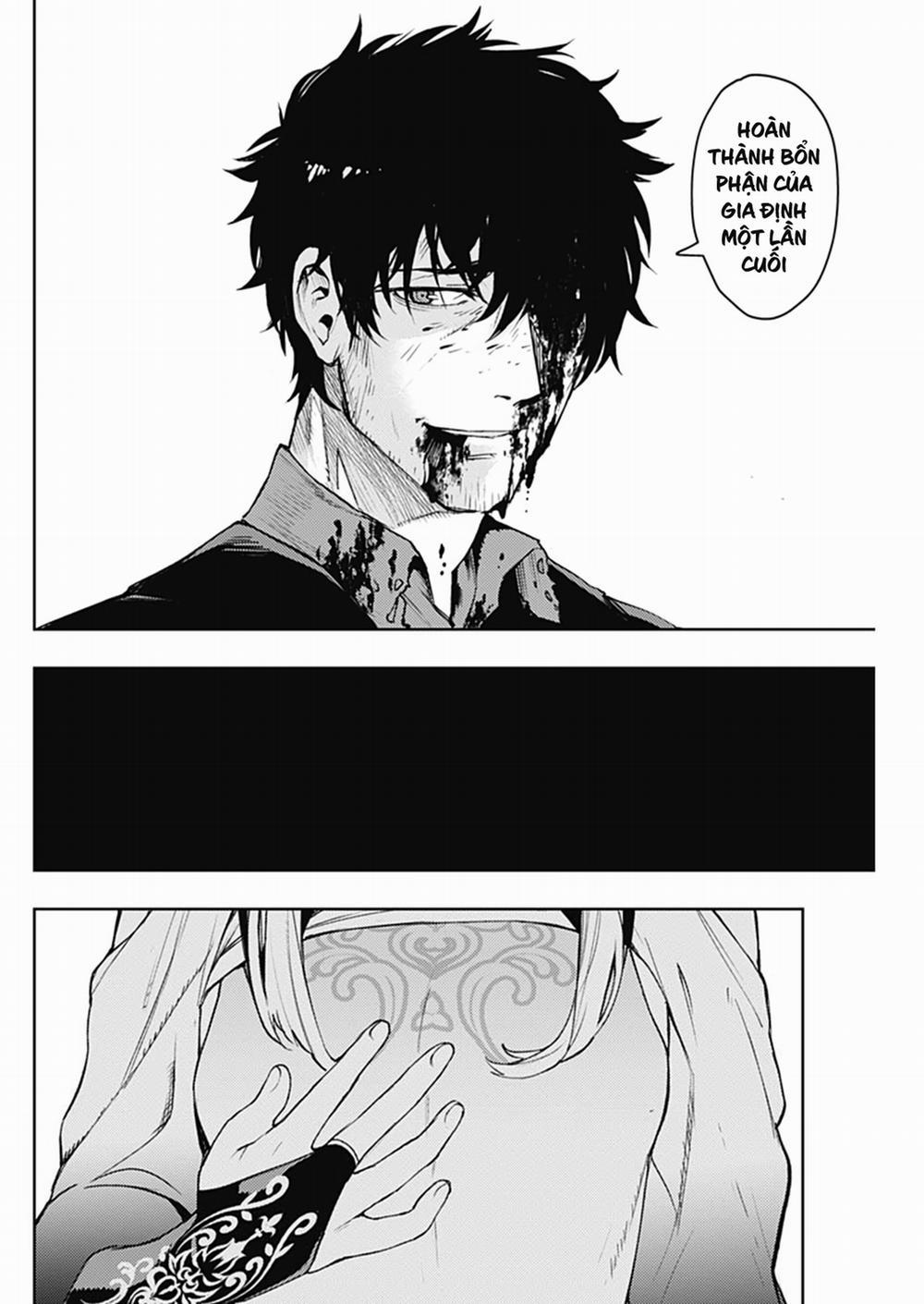 MOMO: The Blood Taker 42 trang 18