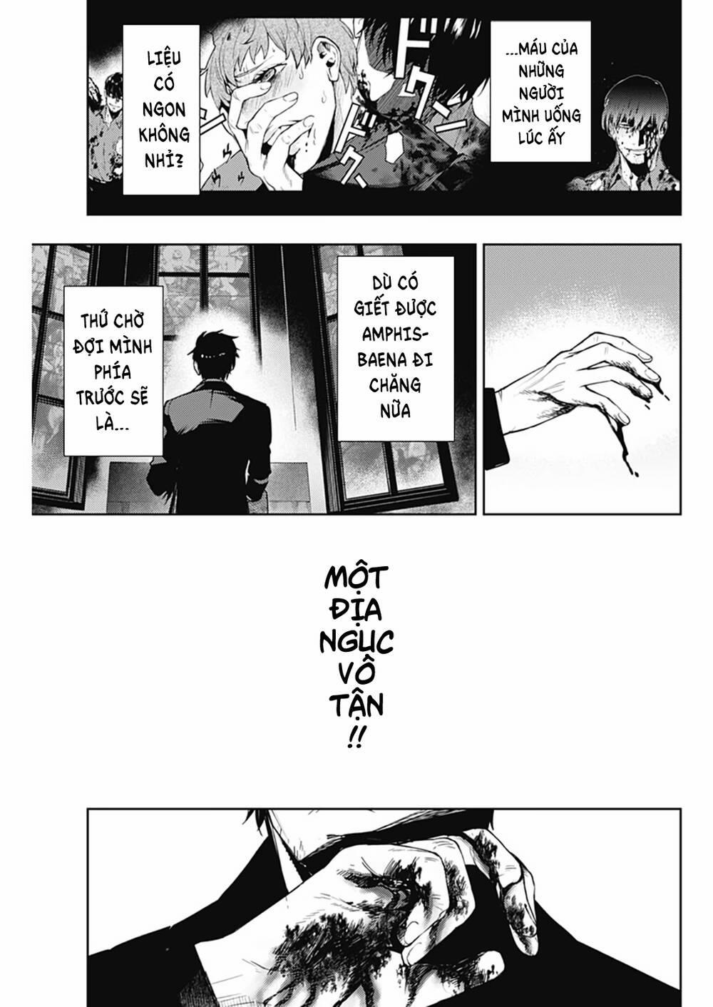 MOMO: The Blood Taker 43 trang 11