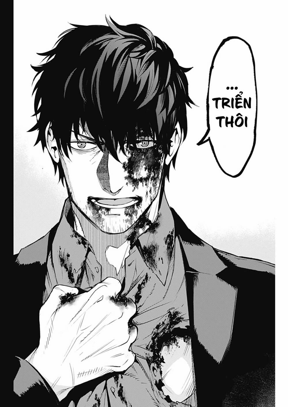 MOMO: The Blood Taker 43 trang 12