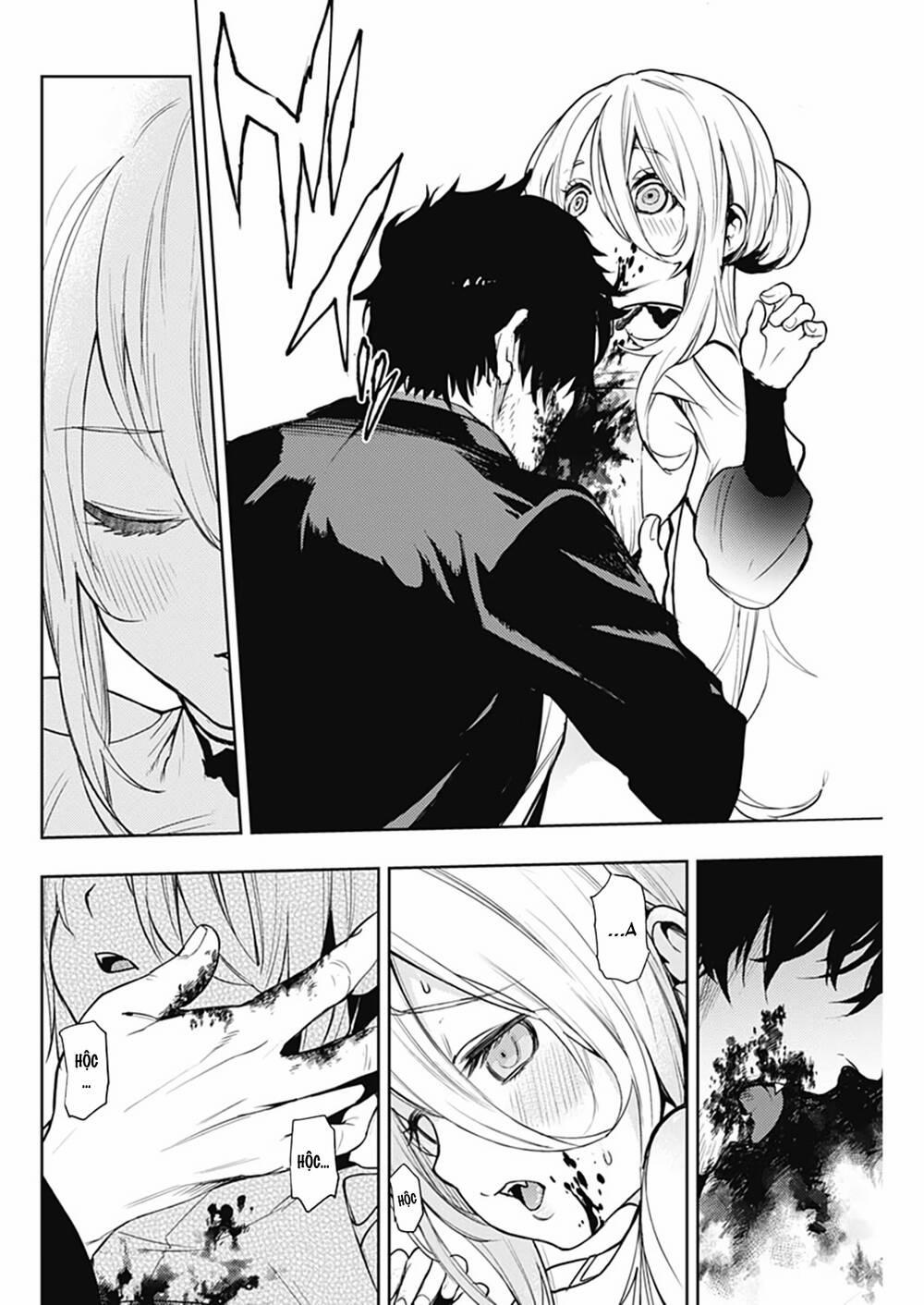 MOMO: The Blood Taker 43 trang 16