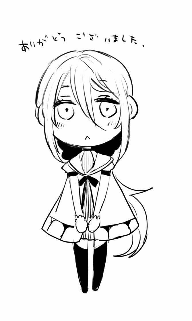 MOMO: The Blood Taker 43 trang 21