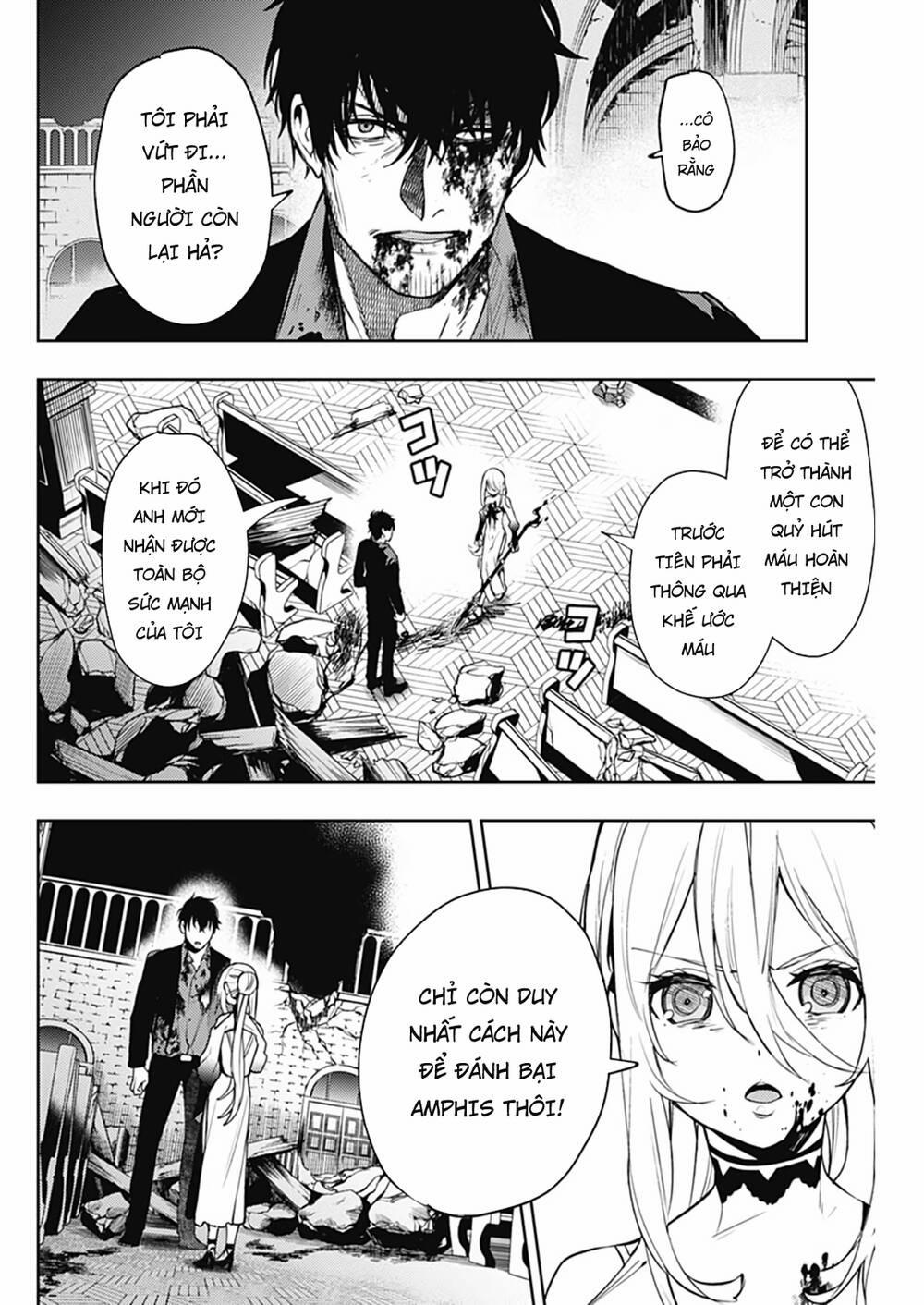 MOMO: The Blood Taker 43 trang 4