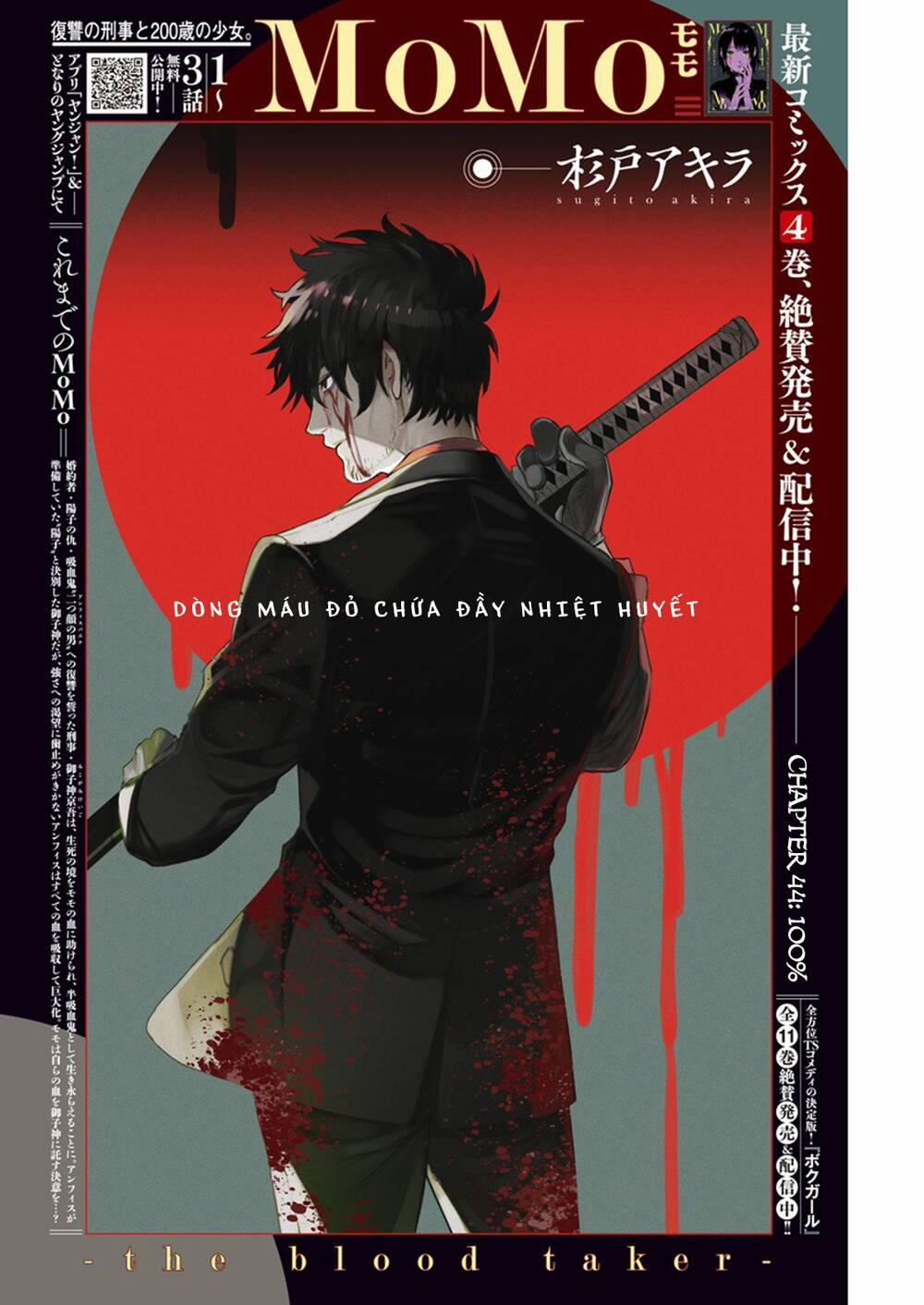 MOMO: The Blood Taker 44 trang 3