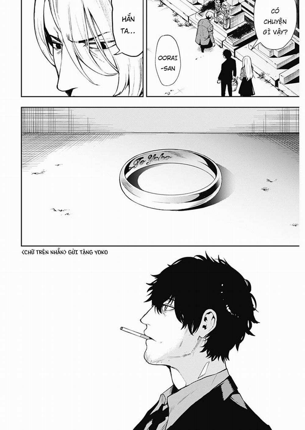 MOMO: The Blood Taker 45 trang 12