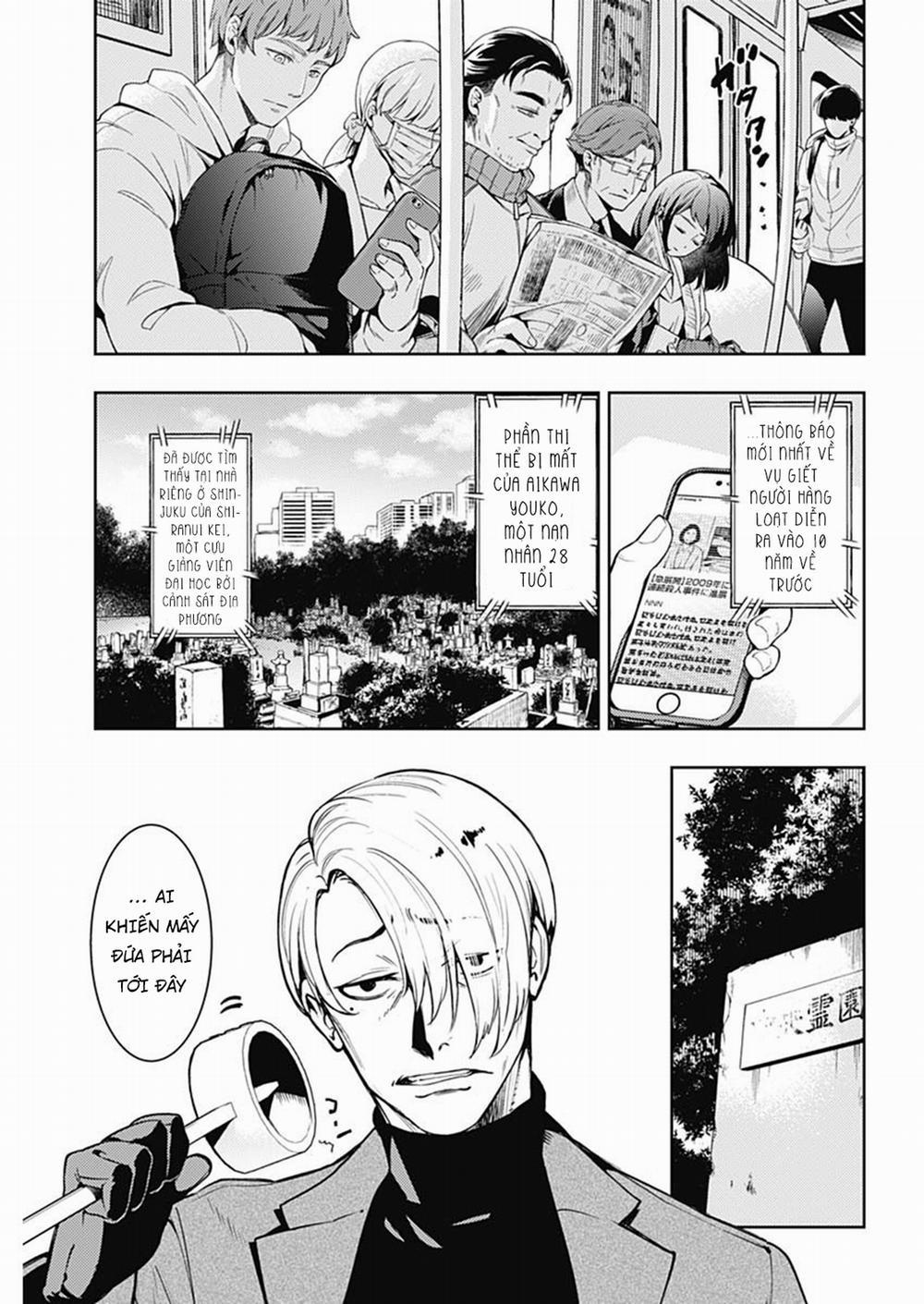 MOMO: The Blood Taker 45 trang 7