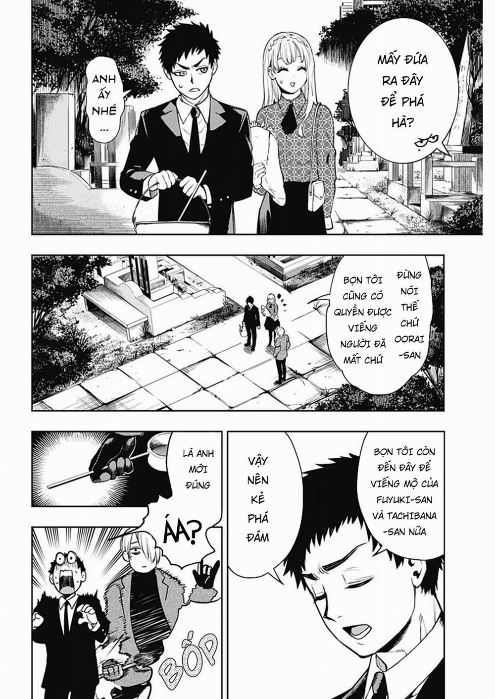 MOMO: The Blood Taker 45 trang 8