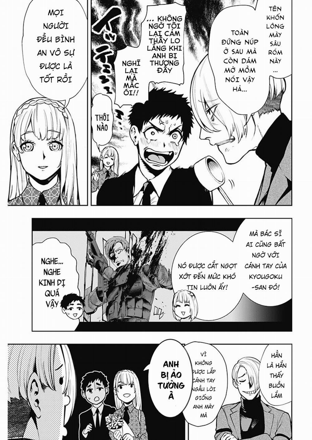 MOMO: The Blood Taker 45 trang 9