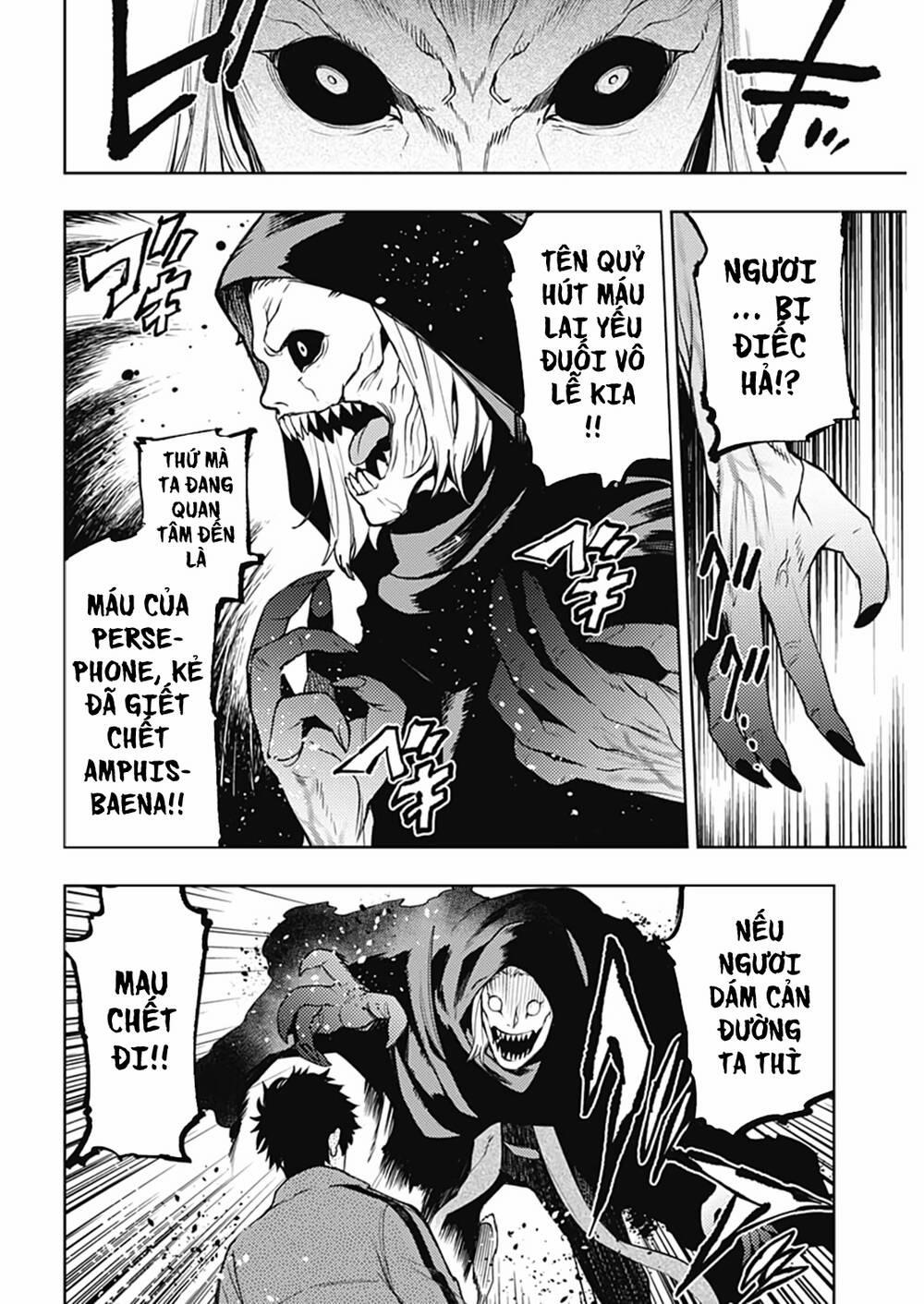 MOMO: The Blood Taker 46 trang 14