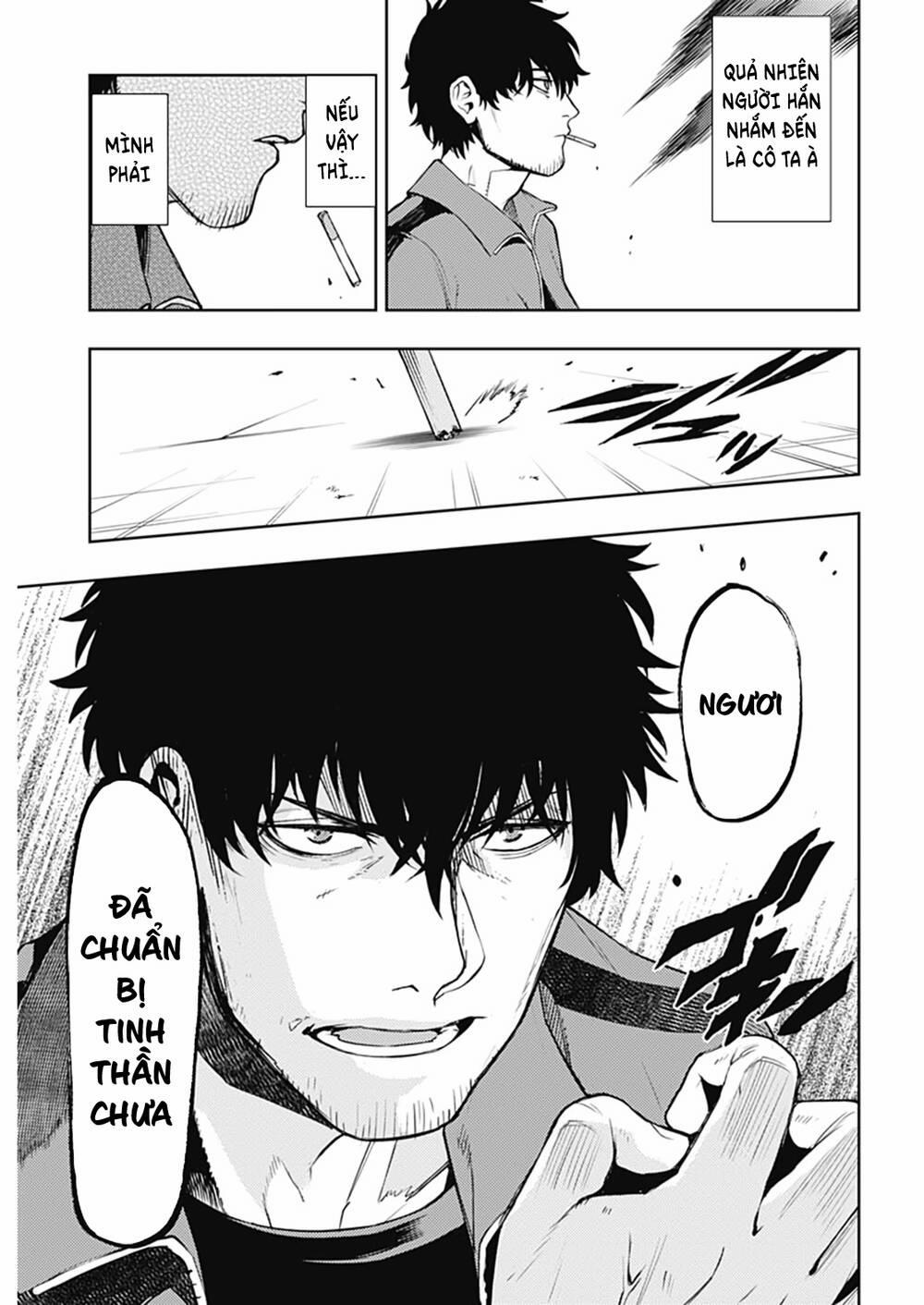 MOMO: The Blood Taker 46 trang 15