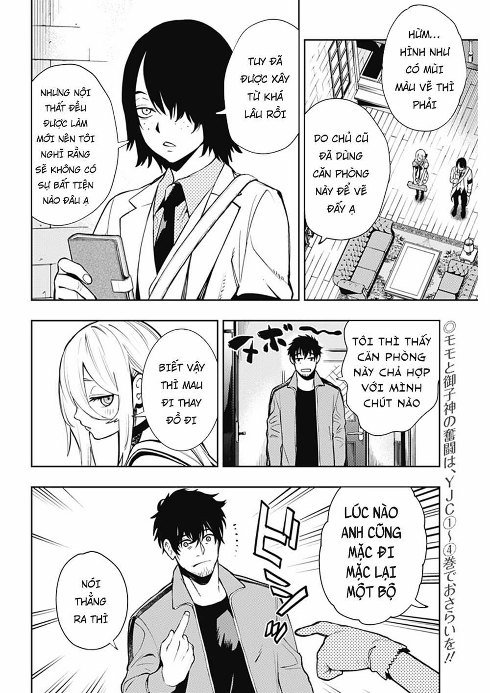 MOMO: The Blood Taker 46 trang 4