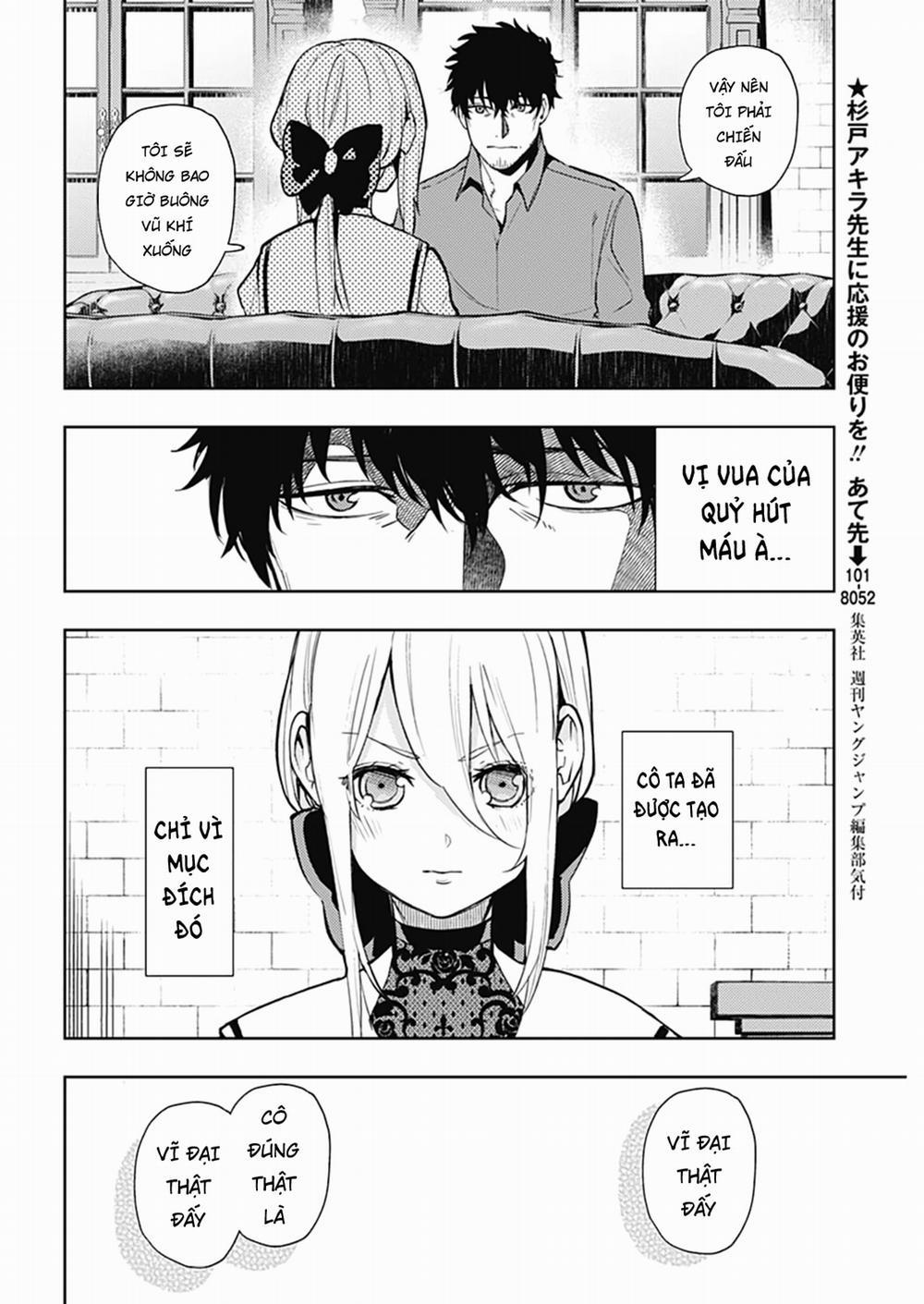 MOMO: The Blood Taker 47 trang 14