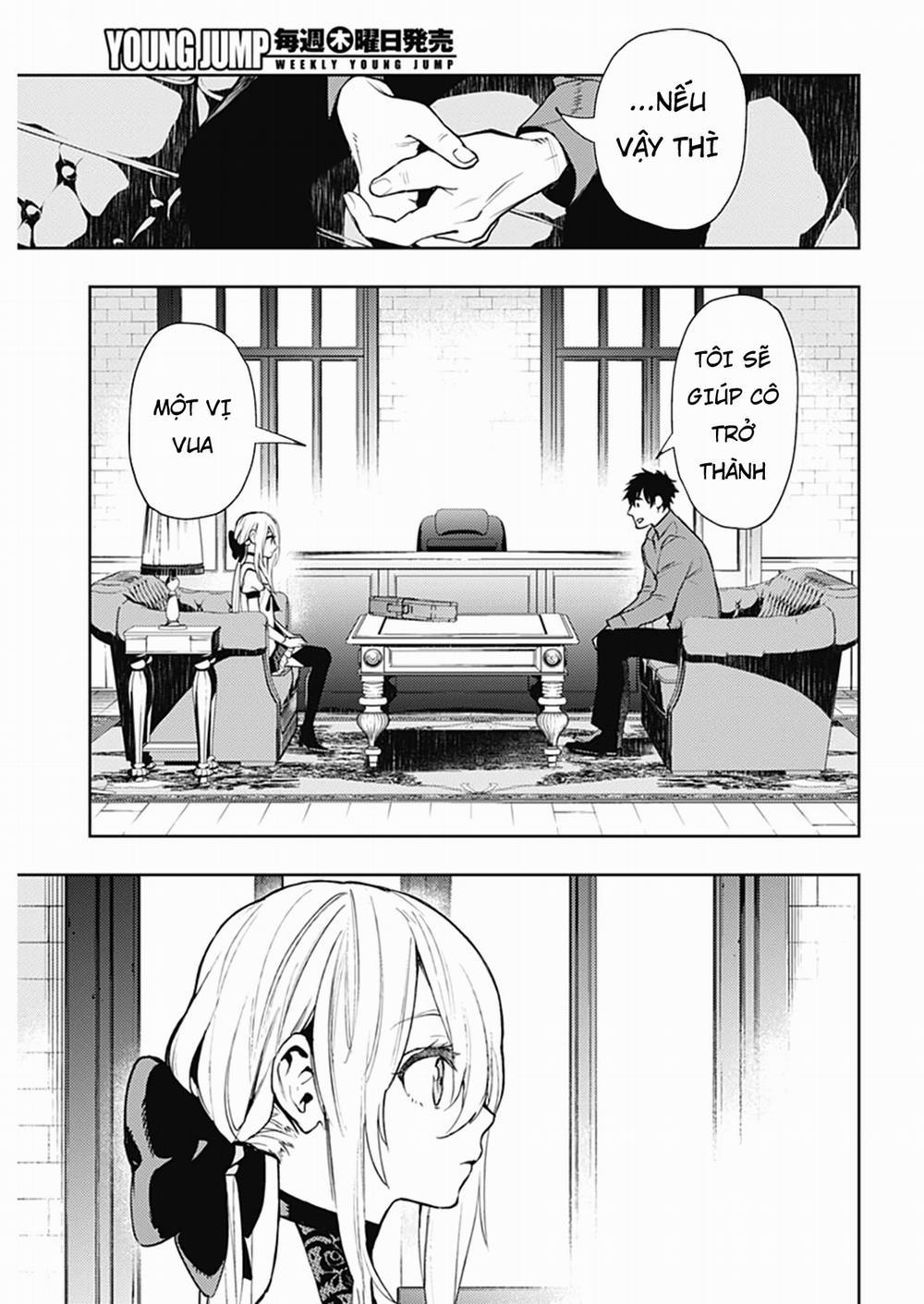 MOMO: The Blood Taker 47 trang 15