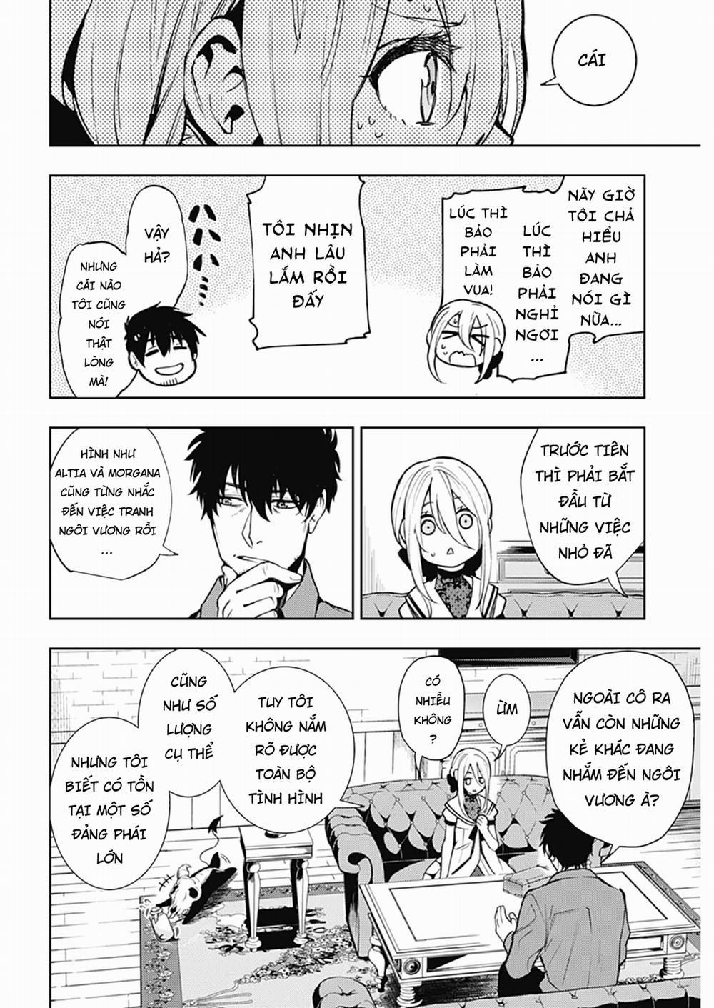 MOMO: The Blood Taker 47 trang 16