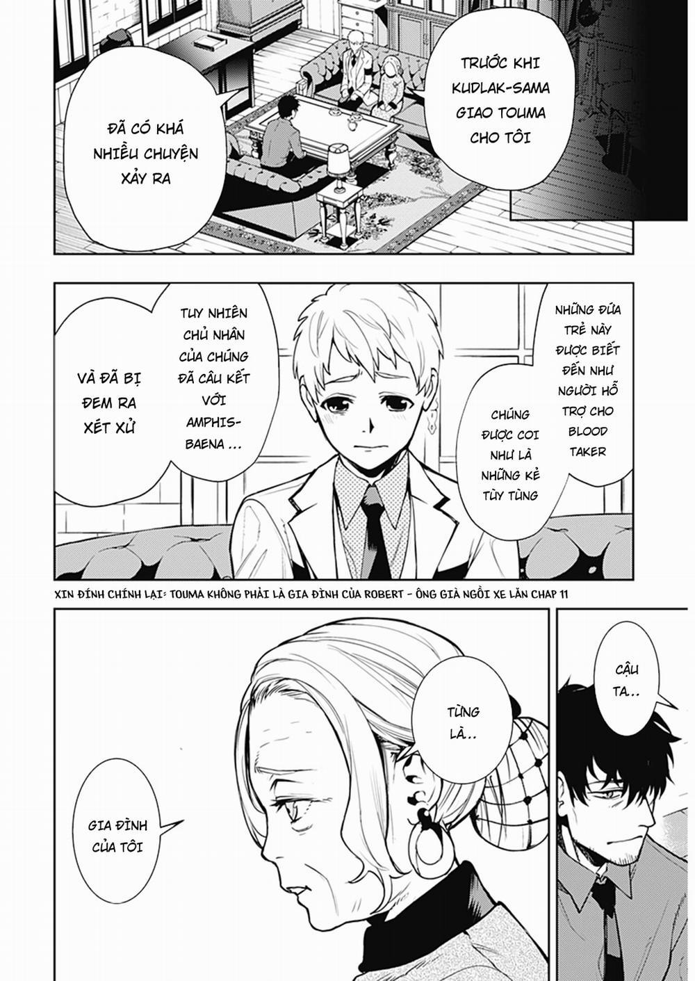 MOMO: The Blood Taker 48 trang 14