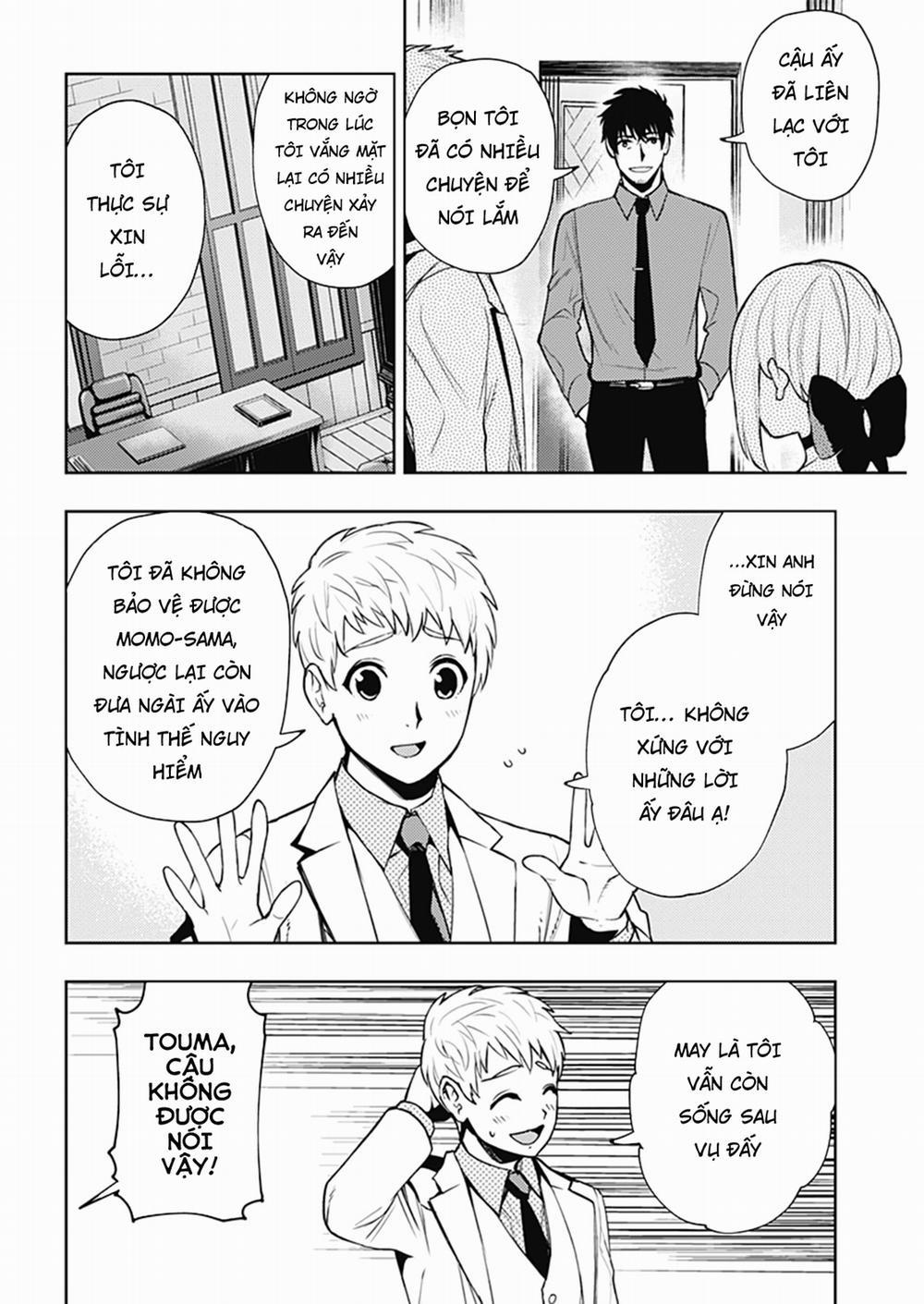 MOMO: The Blood Taker 48 trang 8