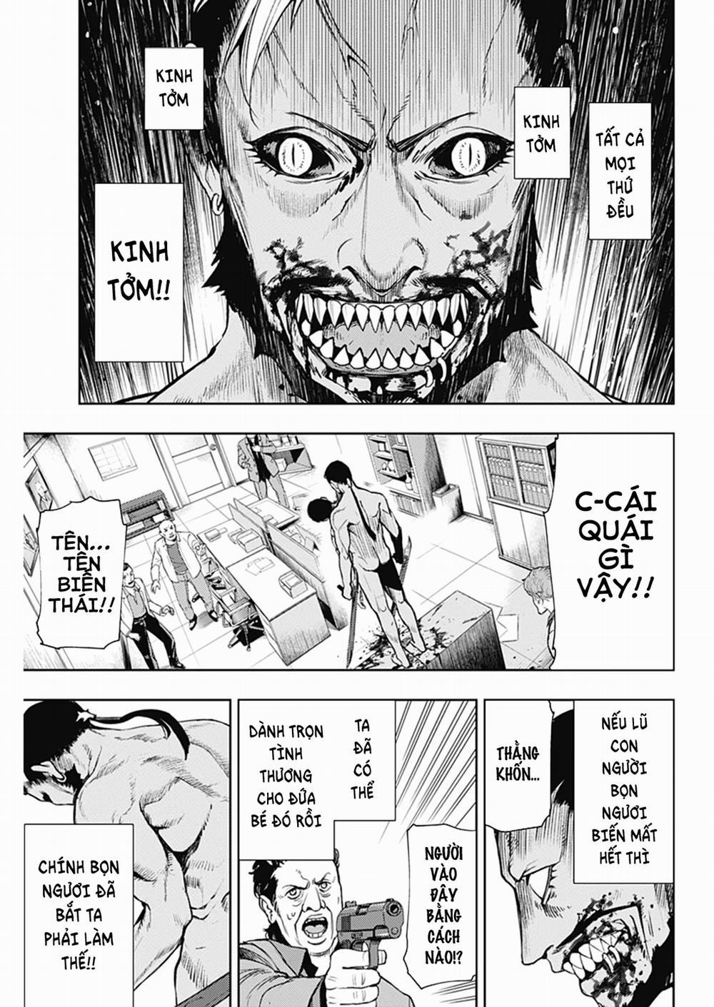 MOMO: The Blood Taker 49 trang 15