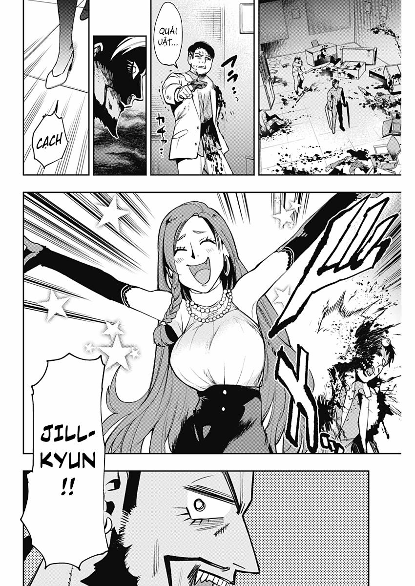 MOMO: The Blood Taker 49 trang 17