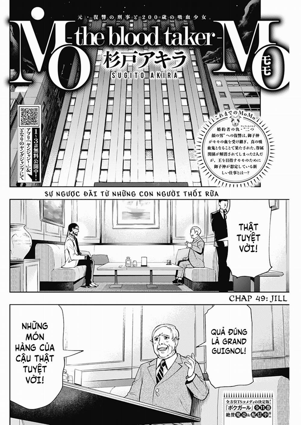 MOMO: The Blood Taker 49 trang 4