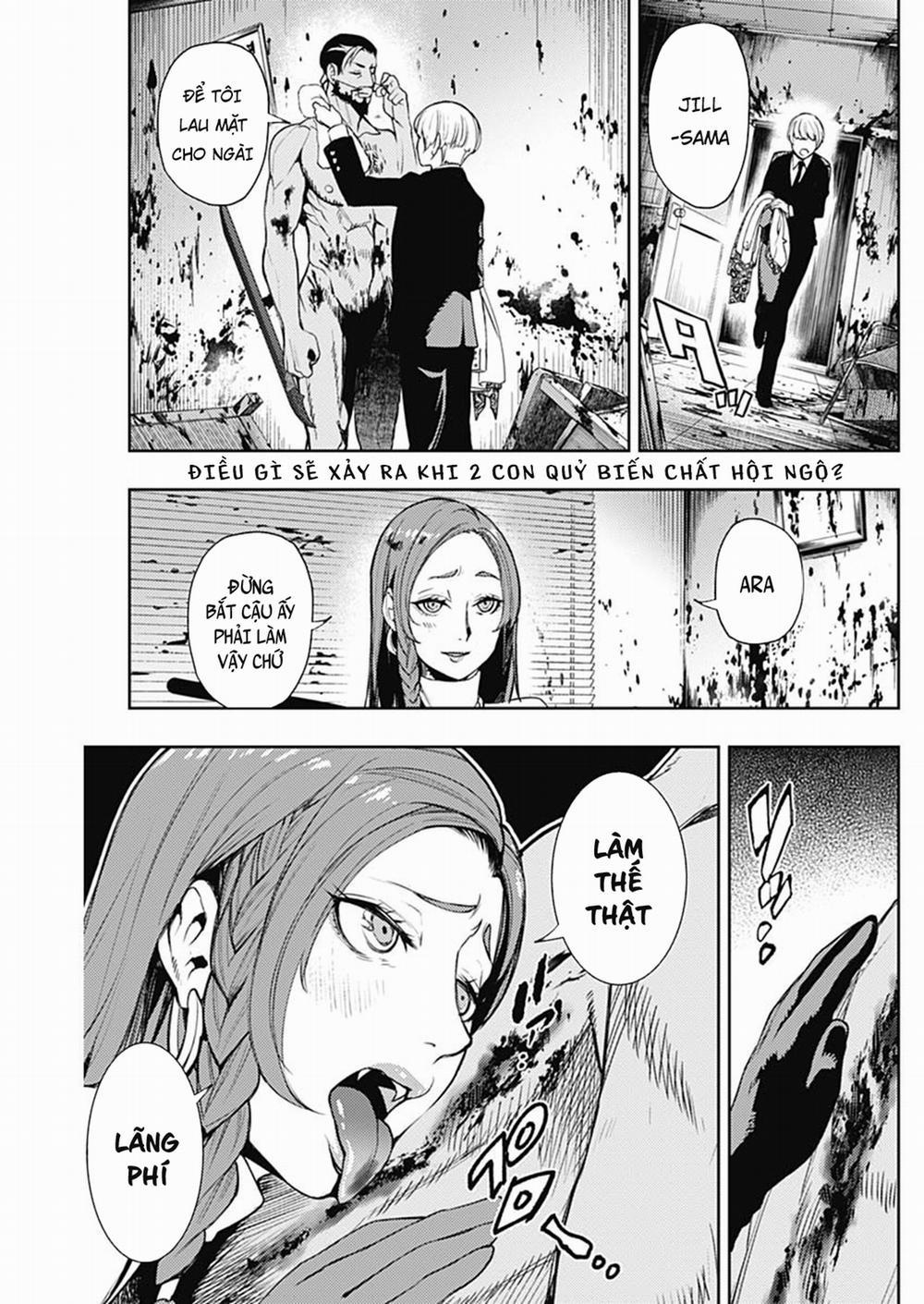 MOMO: The Blood Taker 50 trang 3