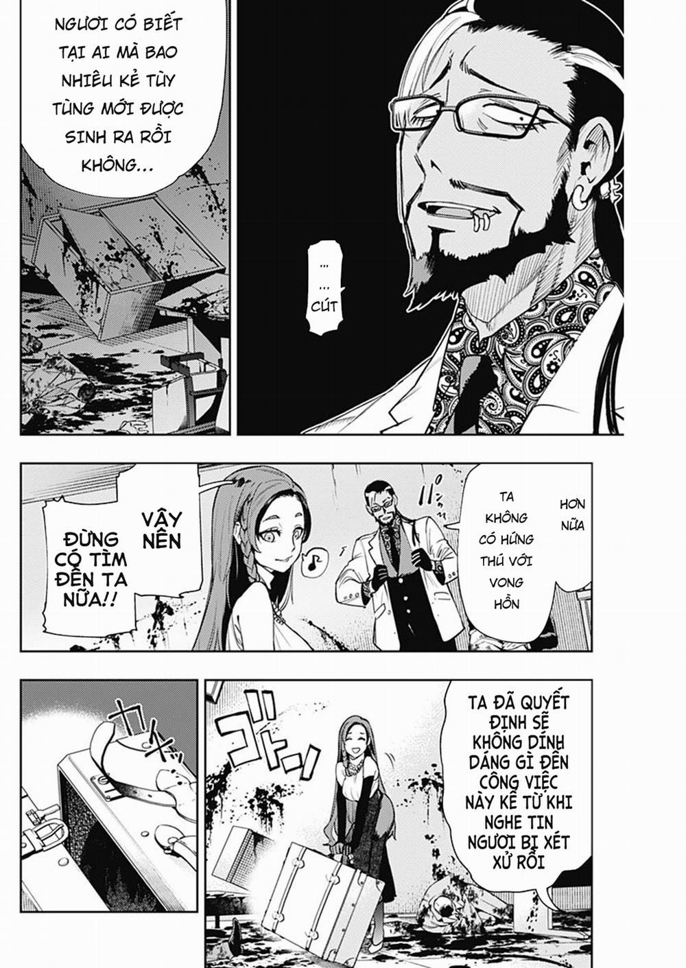 MOMO: The Blood Taker 50 trang 8